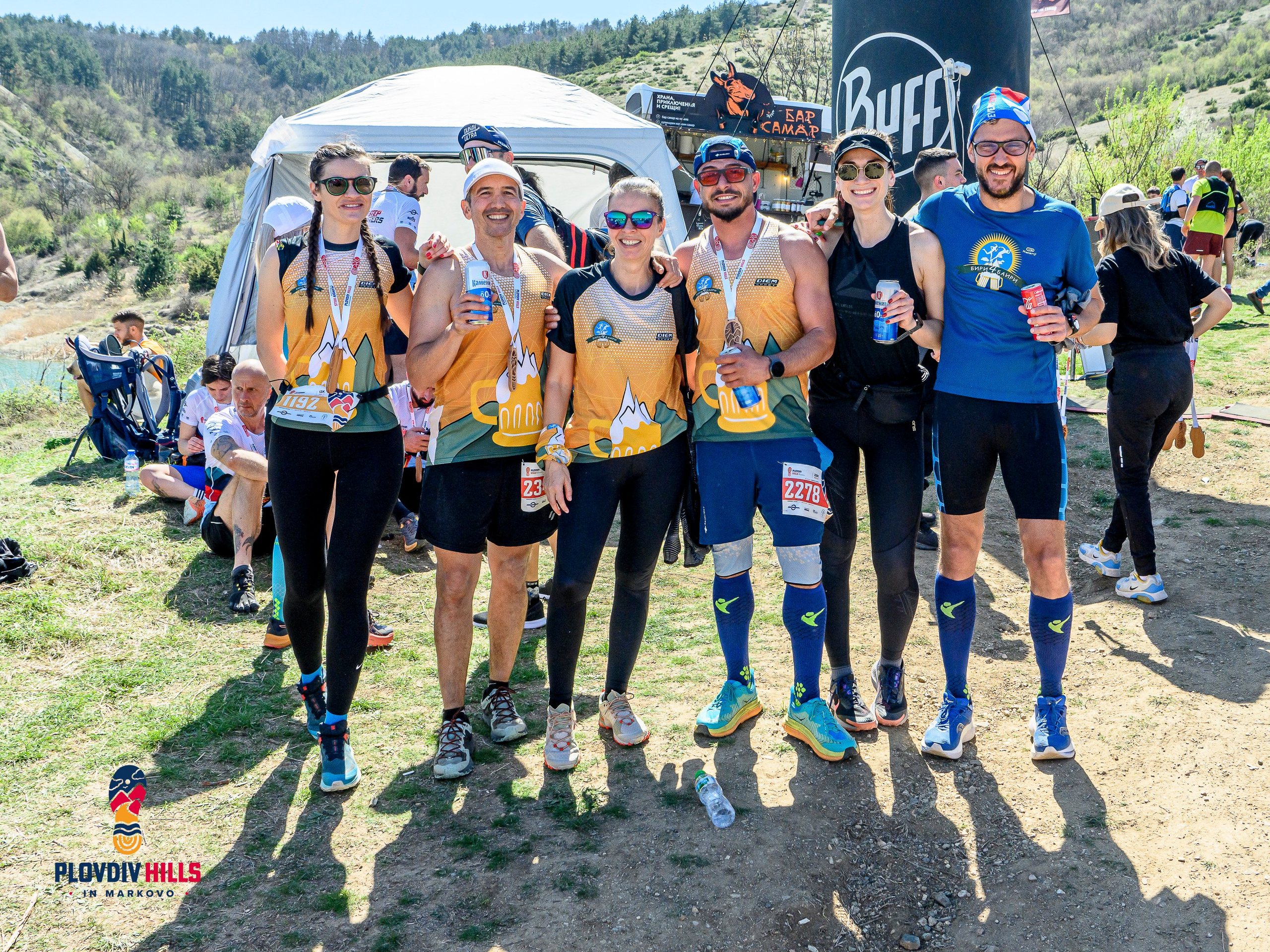 Снимки 2024-KrisoK Photography. «Plovdiv Hills in MARKOVO» е състезание по планинско бягане