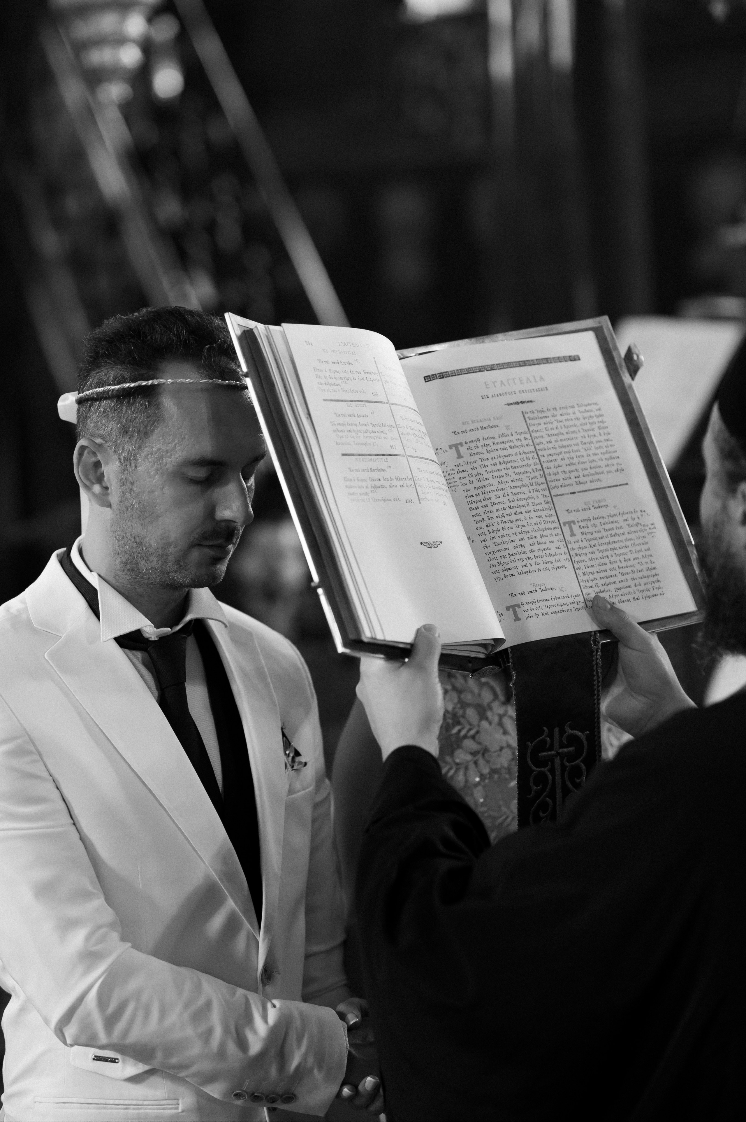 Wedding in Arnia Daria and George. Семейная, детская, портретная и предметная фотосъемка в Салониках