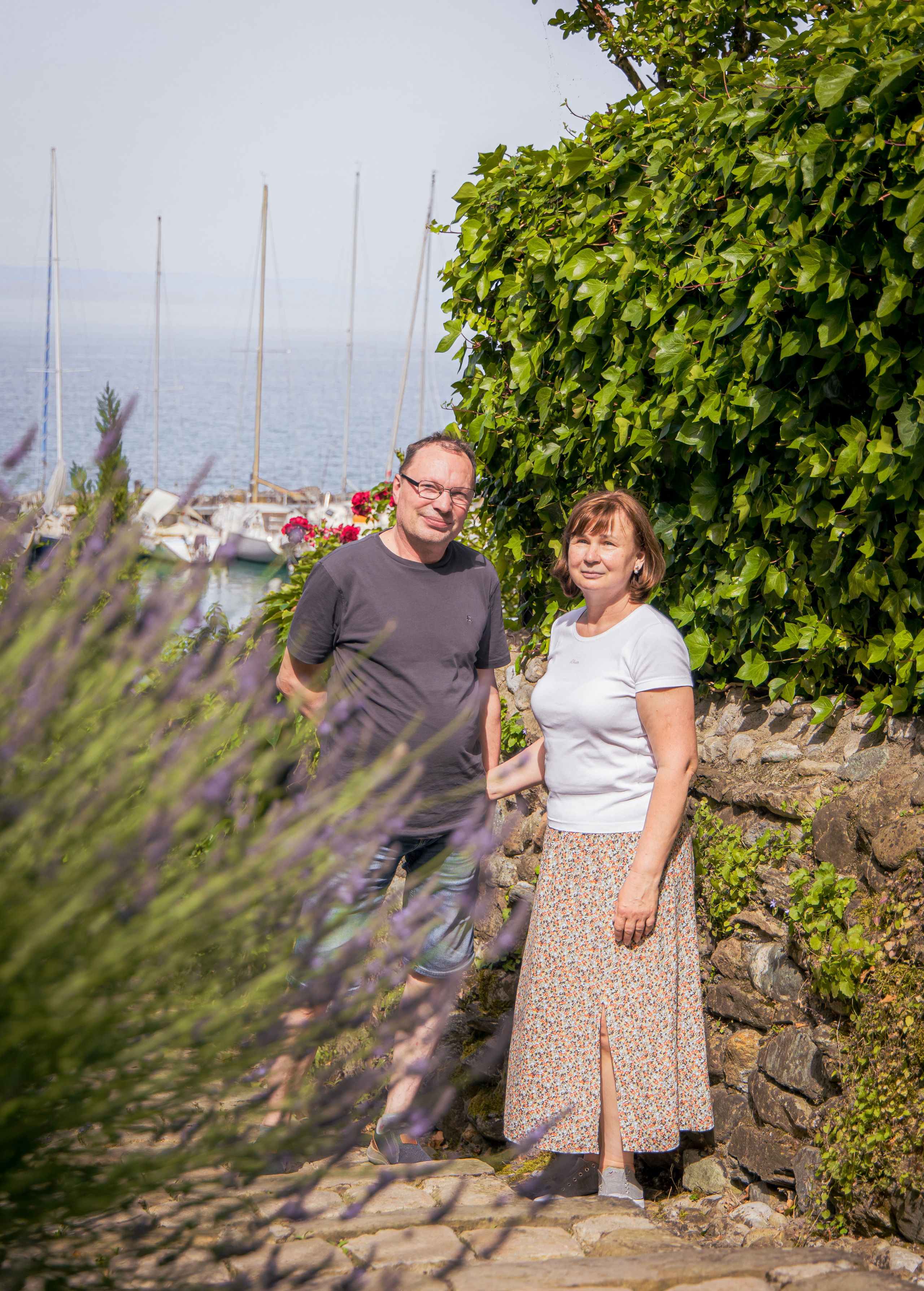 Ольга и Виктор. Home