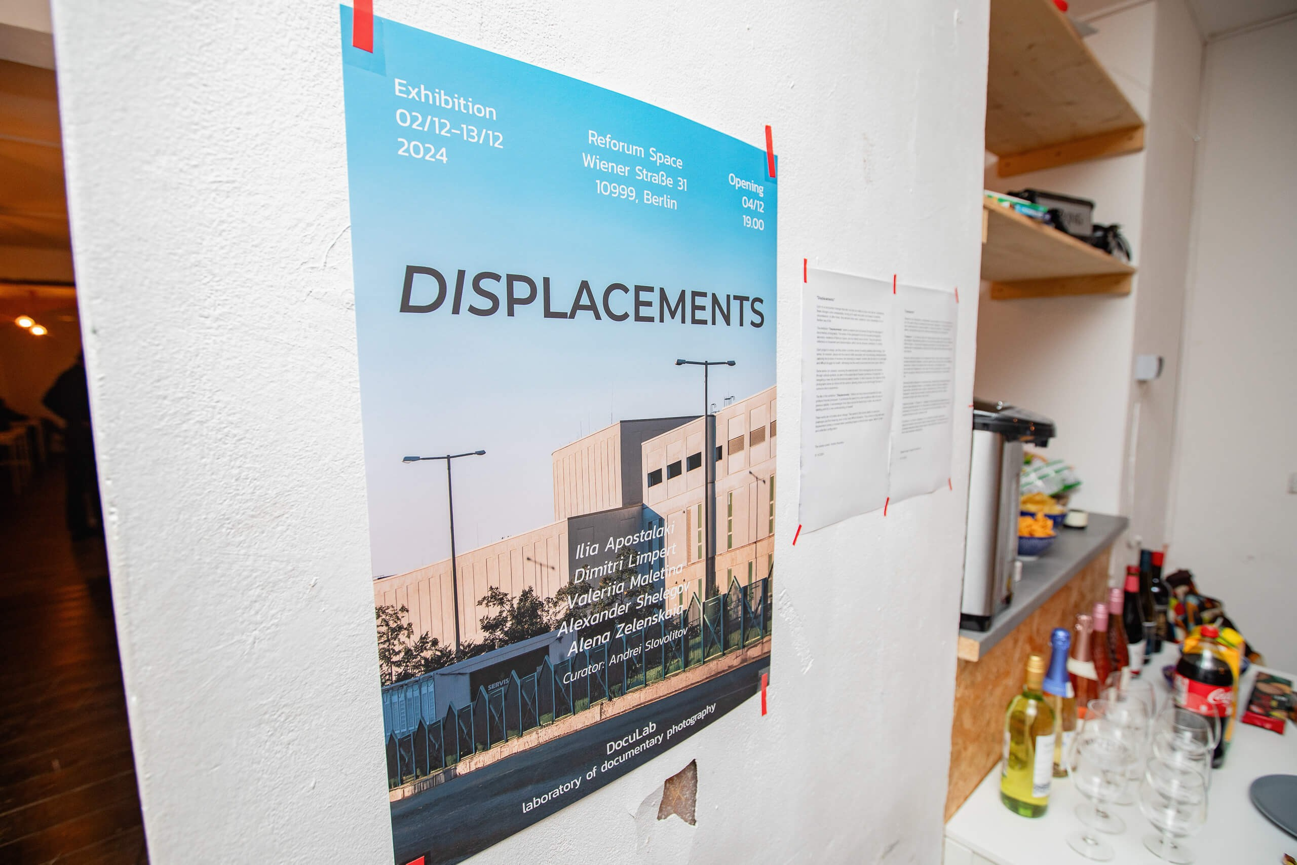 Итоговая выставка группы Doculab 2024. DOCULAB — Лаборатория документальной фотографии в Берлине