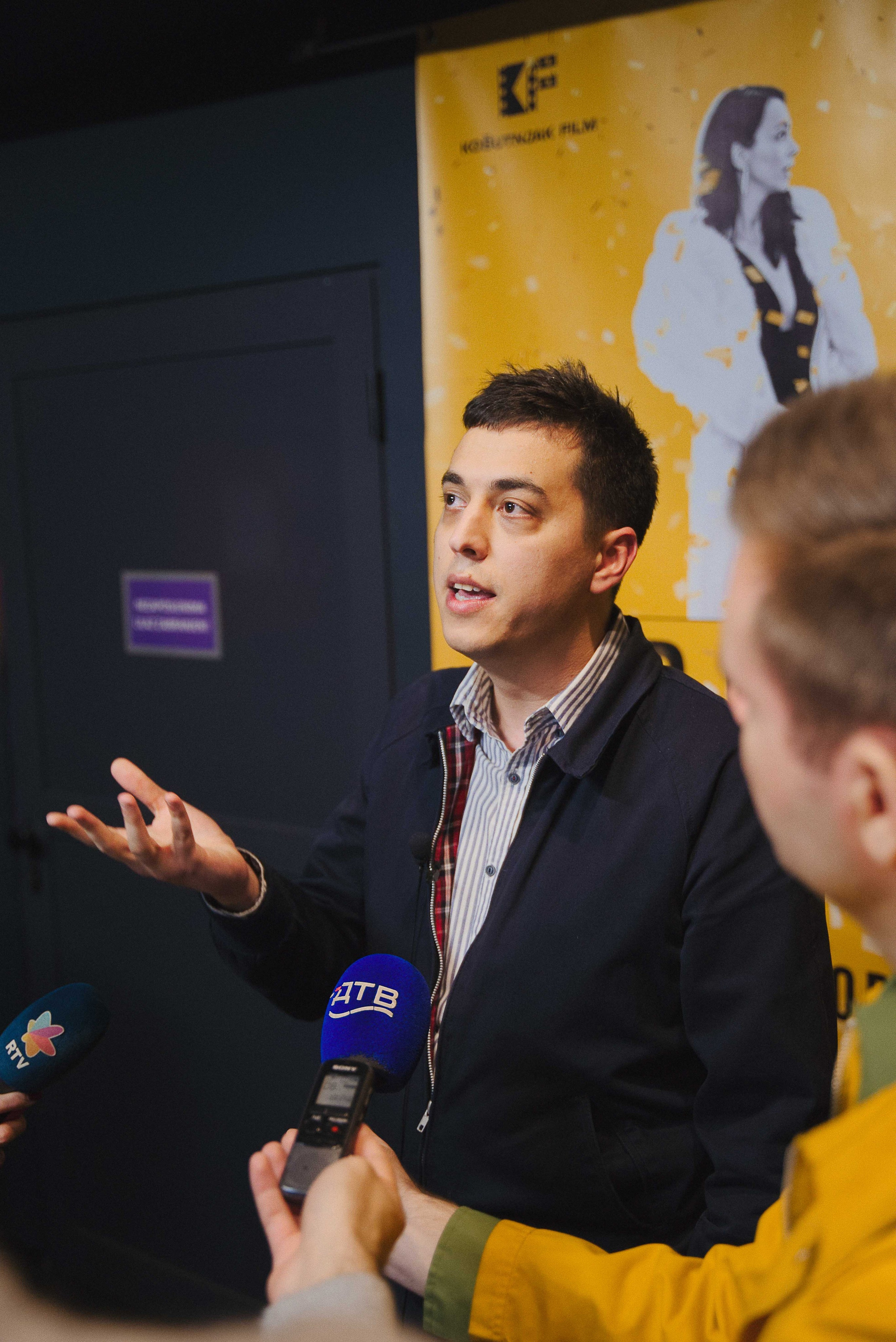 Premijera Filma Jorgovani. Жуков Студио