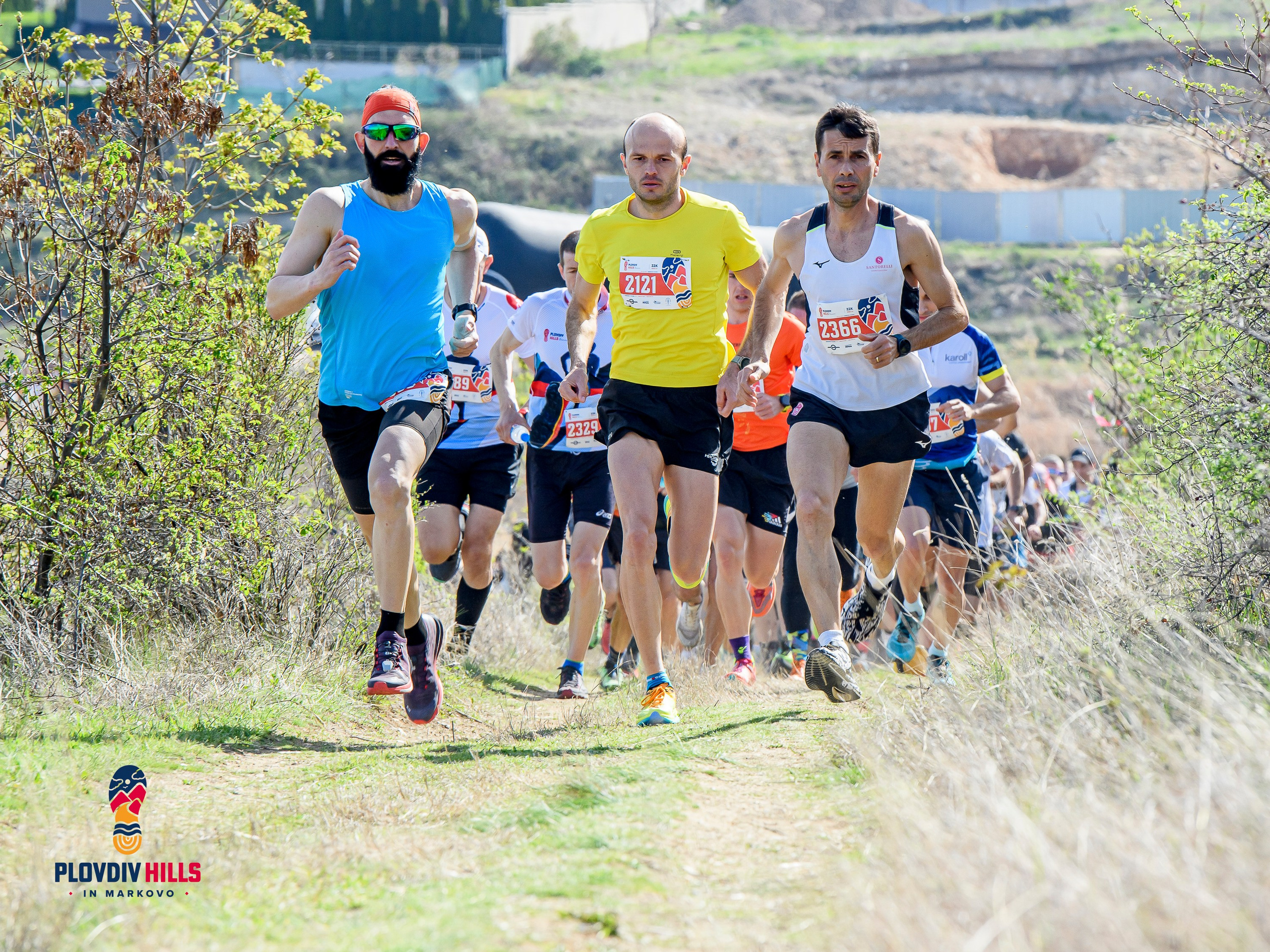 Снимки 2024-KrisoK Photography. «Plovdiv Hills in MARKOVO» е състезание по планинско бягане