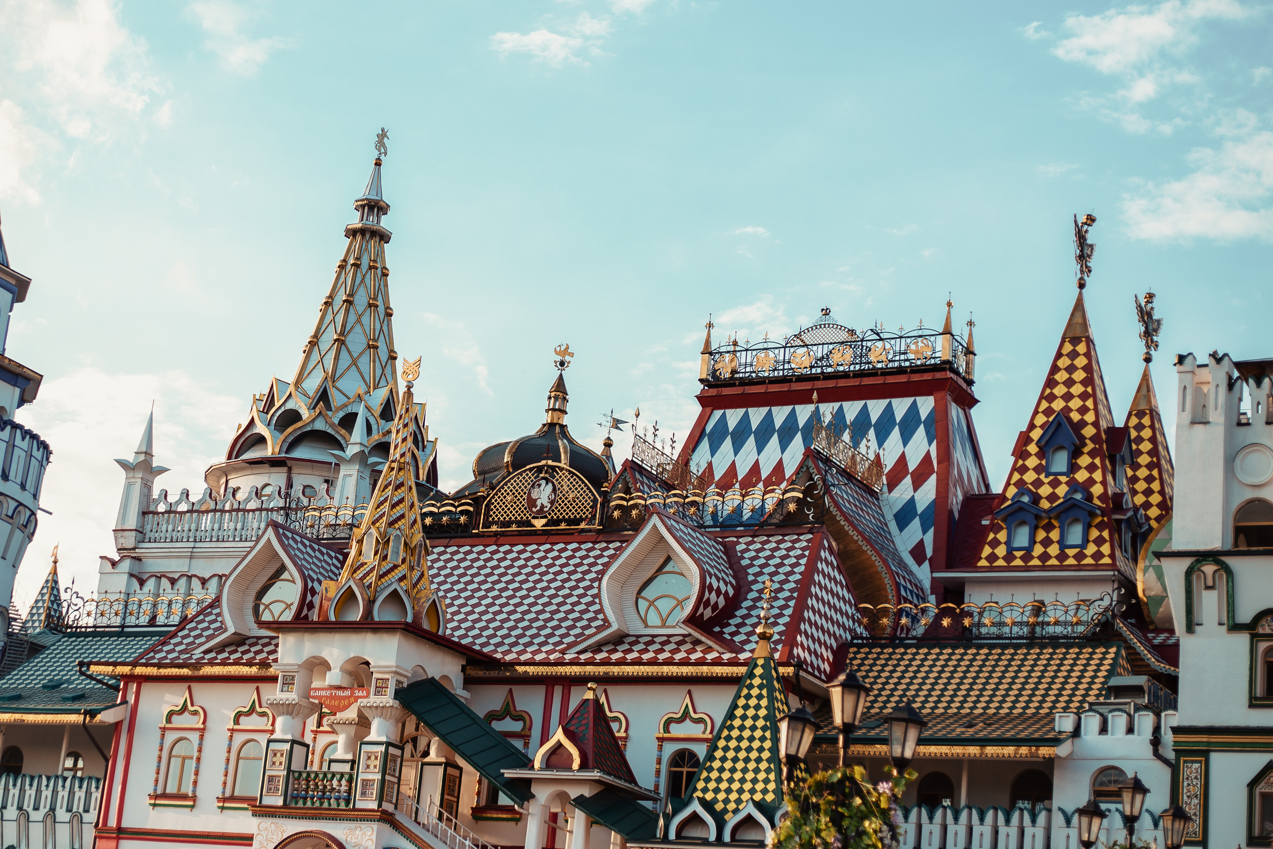 Colorful and unique travel profile pack for Lightroom and Camera Raw. Mark Smilyanic | Portrait and Adventure Photographer from Belgrade