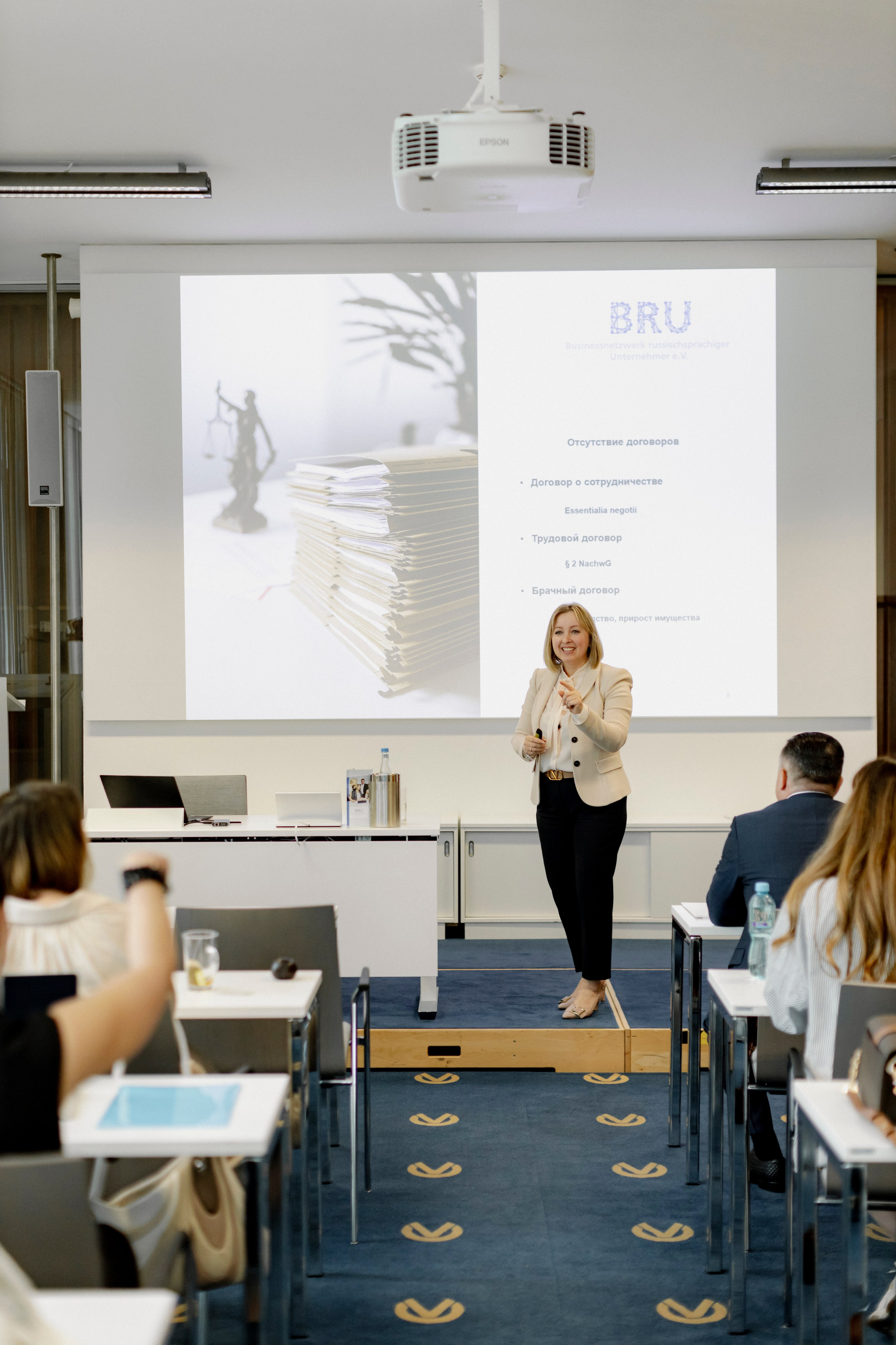 Seminar für russischsprachige Unternehmer. BRU: Businessnetzwerk russischsprachiger Unternehmer e.V