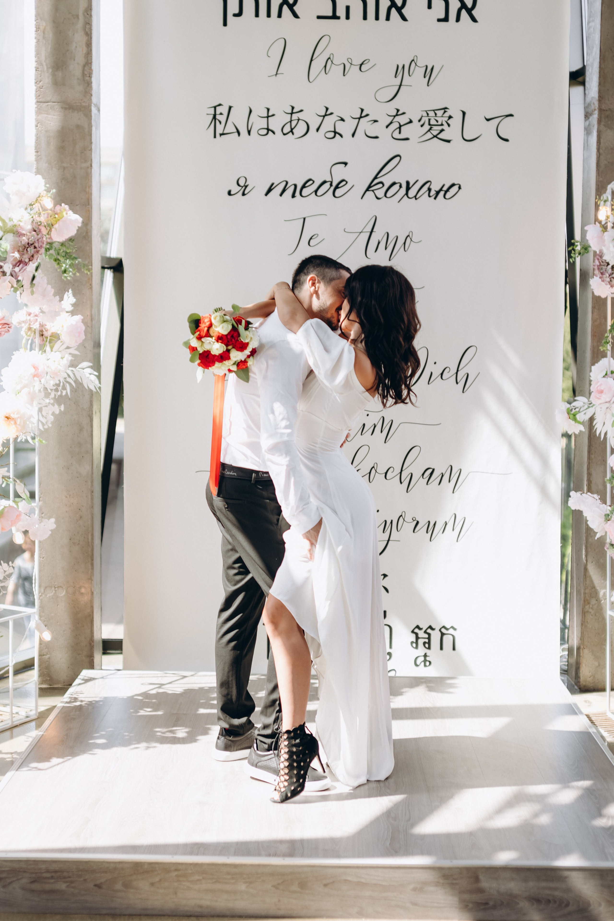 Veronika & Artur. Wedding and Family Photograph