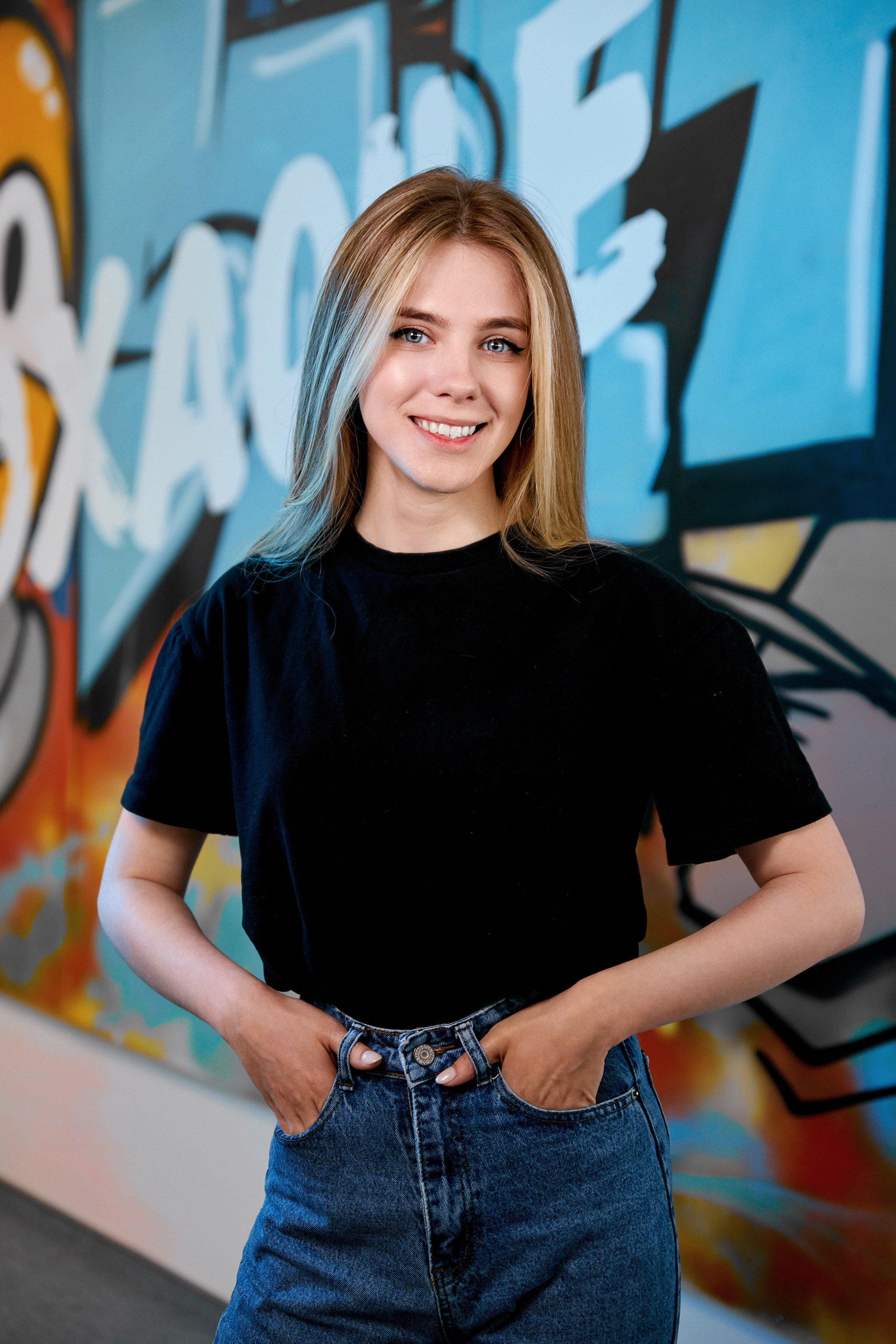 Business portrait. Ruslan Sereduk Photographer