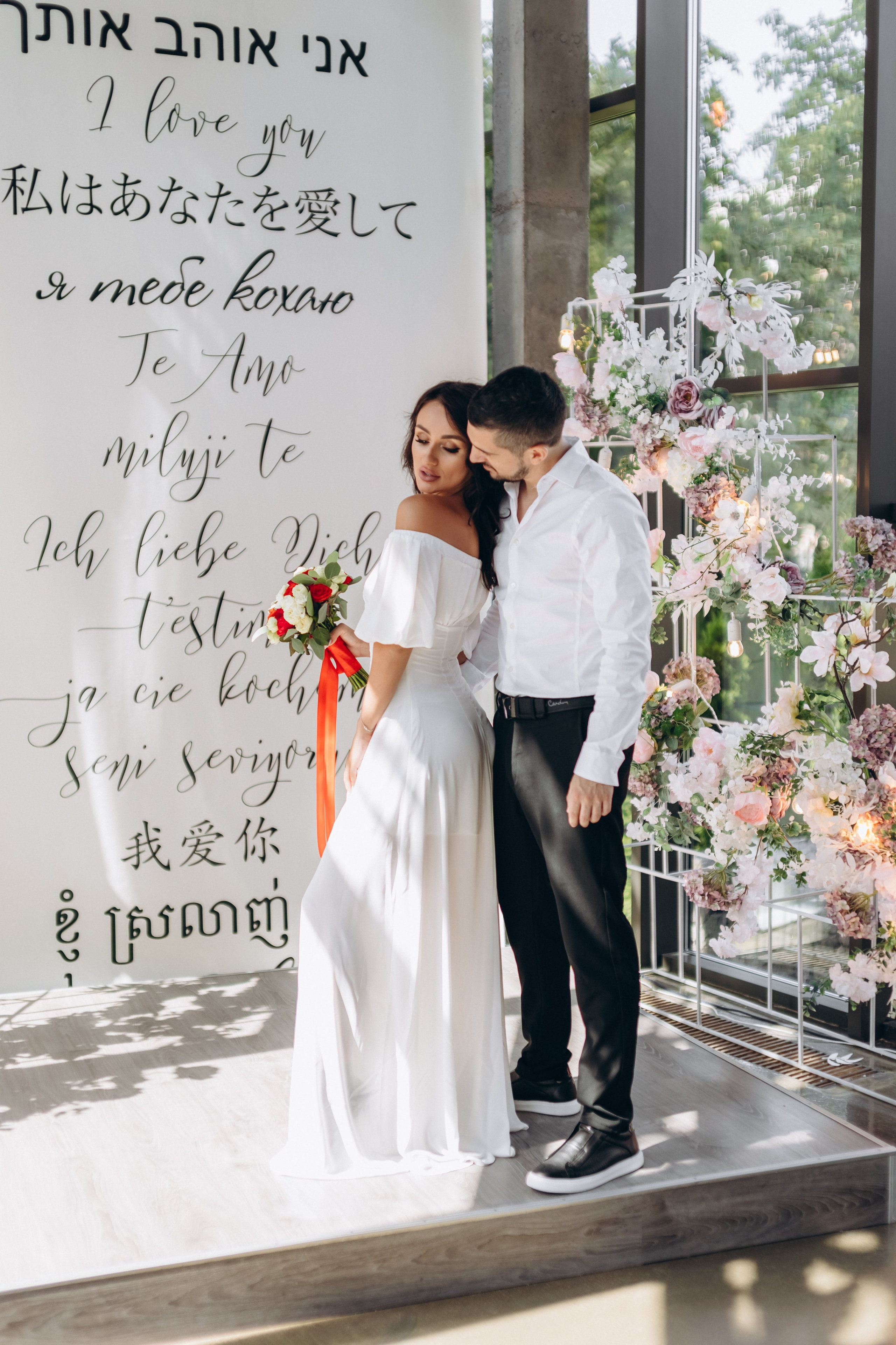 Veronika & Artur. Wedding and Family Photograph