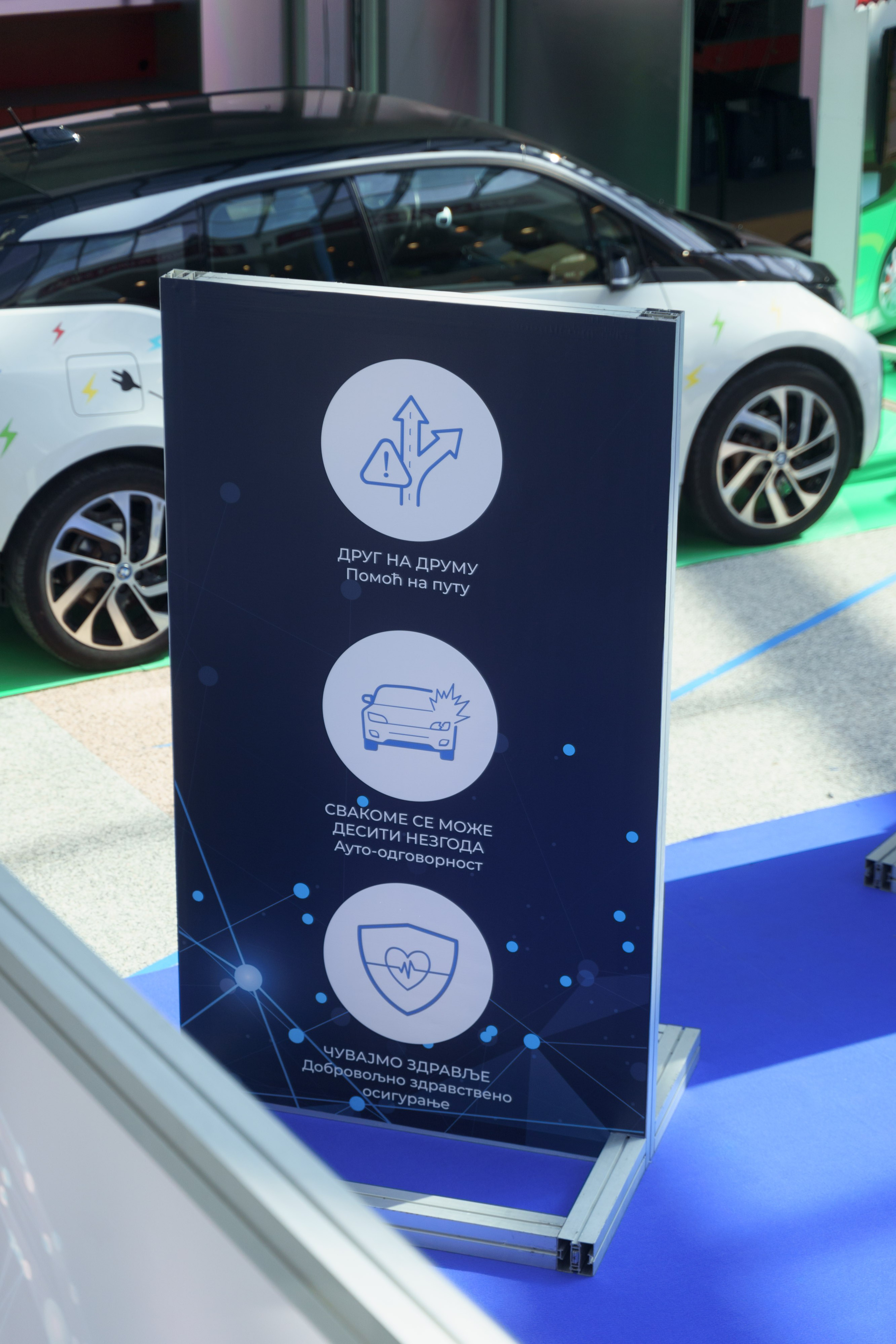 EV Days in Novi Sad 2023. Žukov Studio