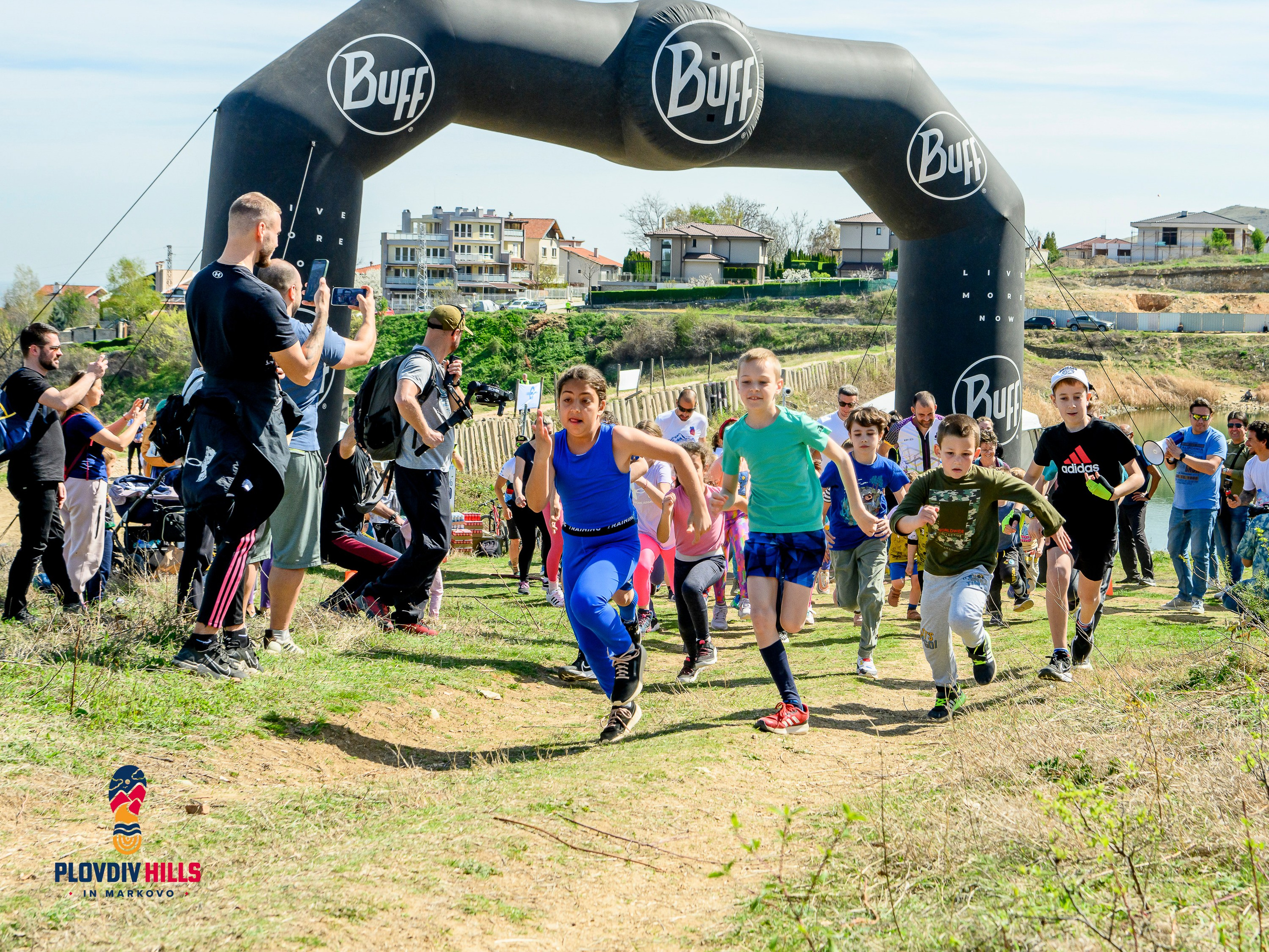 Снимки 2024-KrisoK Photography. «Plovdiv Hills in MARKOVO» е състезание по планинско бягане