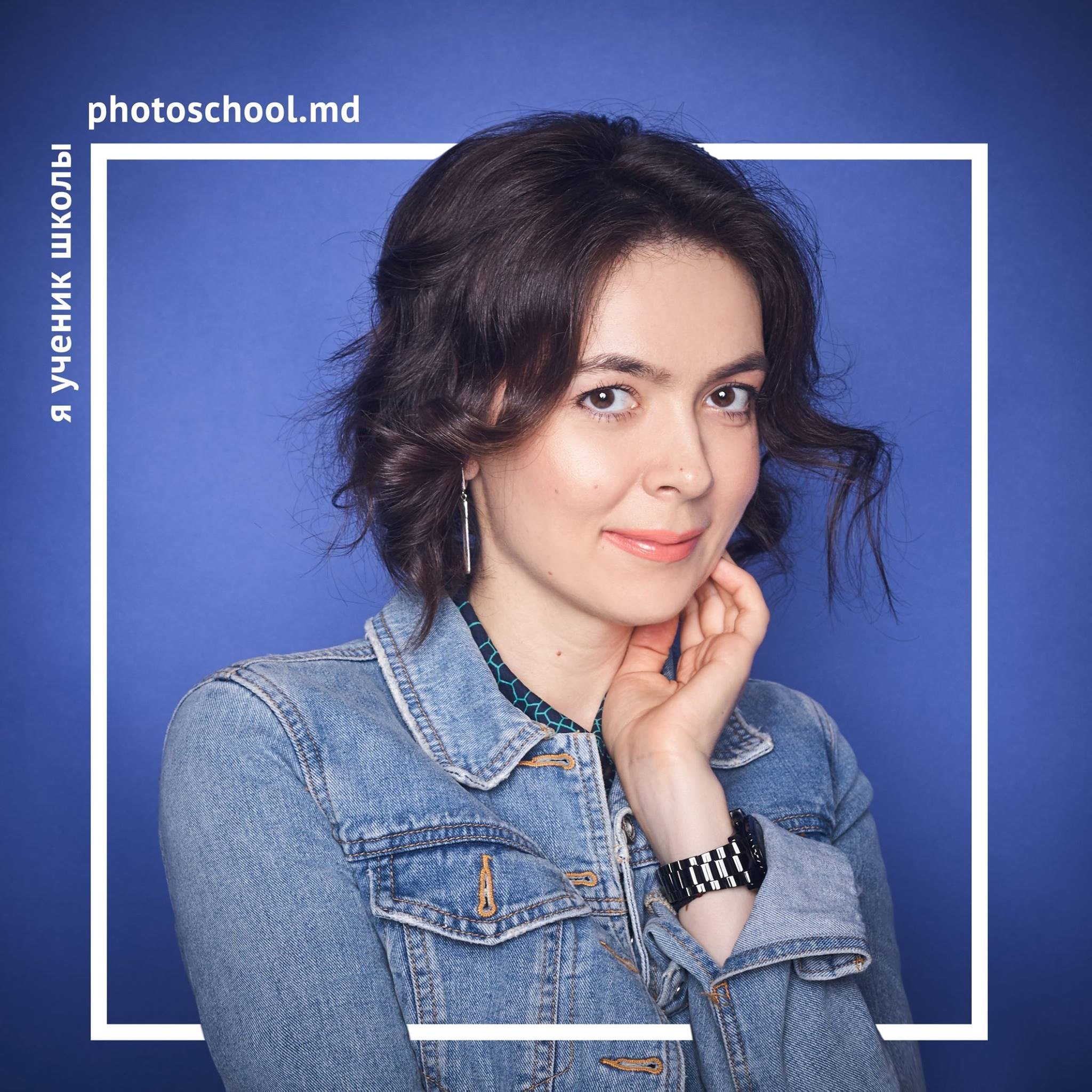 Я выпускник PHOTOSCHOOL.MD. Școala de fotografie lui Roman Ribaliov. Orașul Chișinău, Moldova