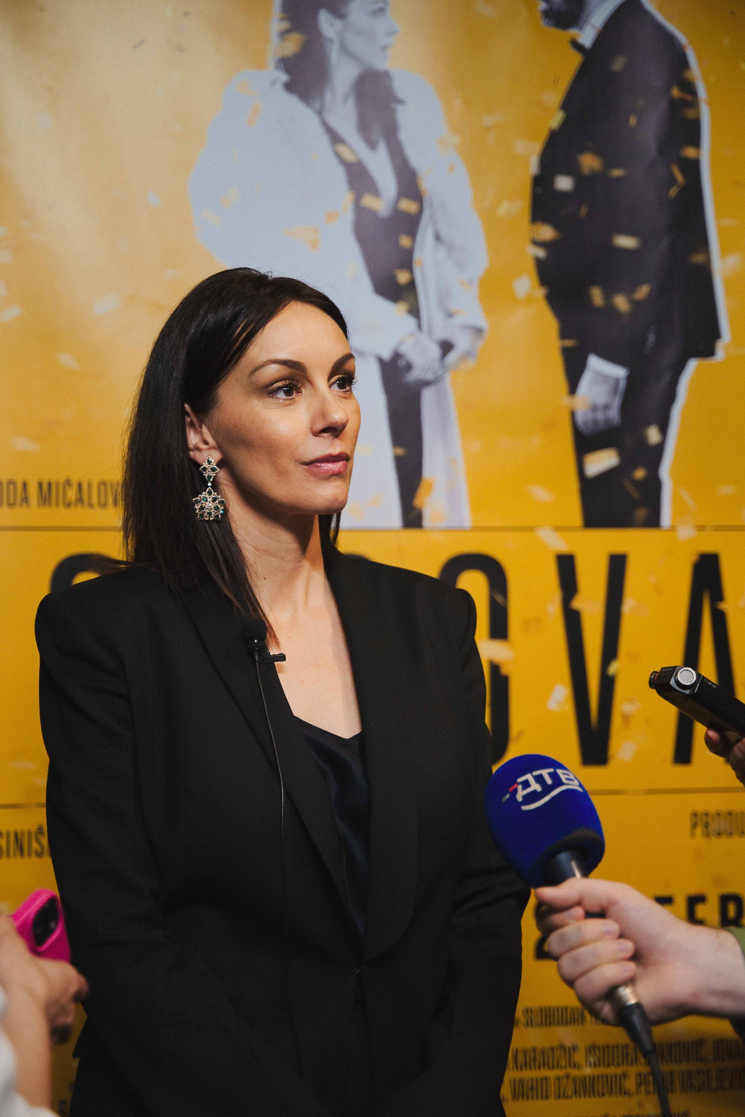 Premijera Filma Jorgovani. Жуков Студио