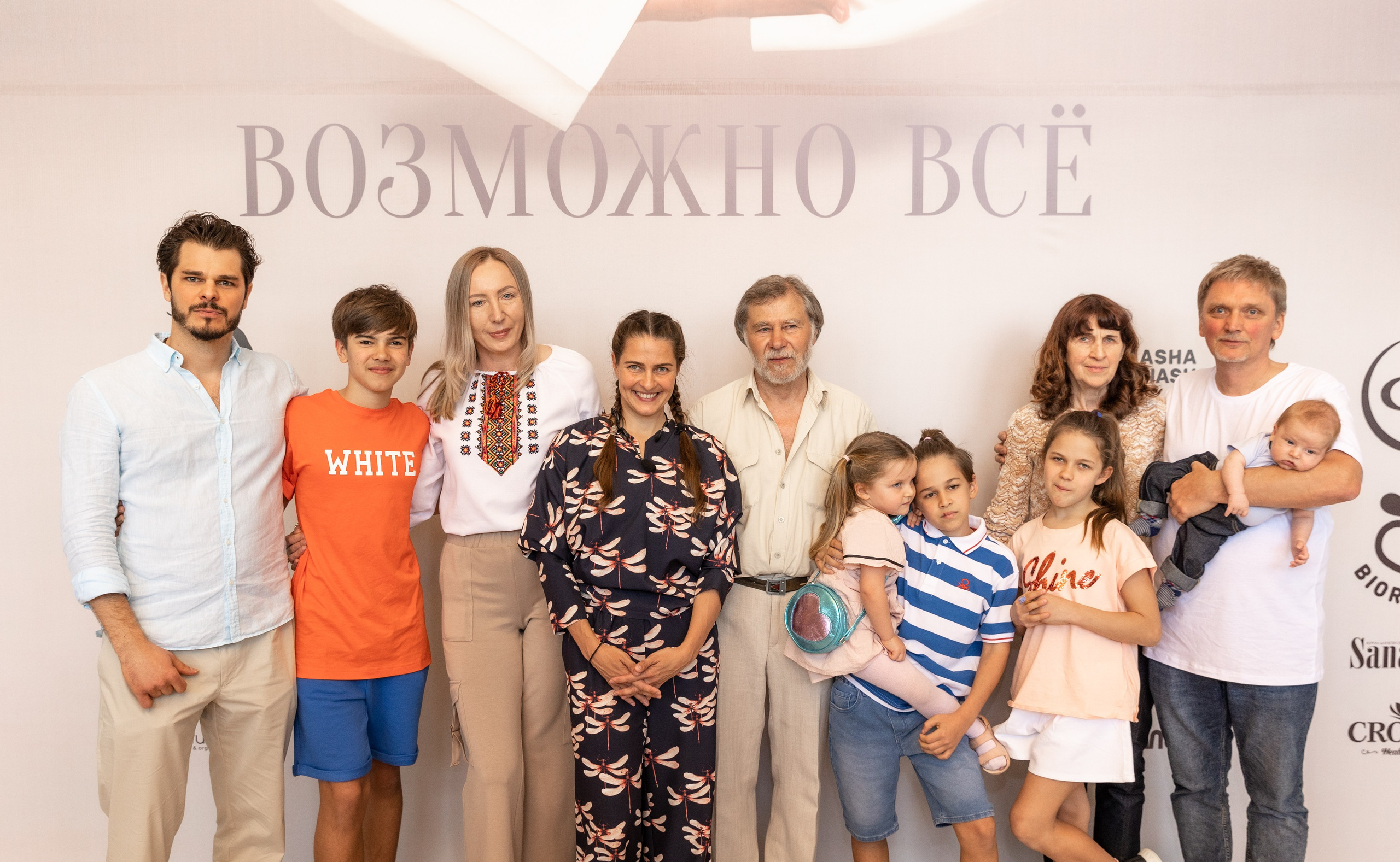 M.Pilates. MATVEEVA STUDIO