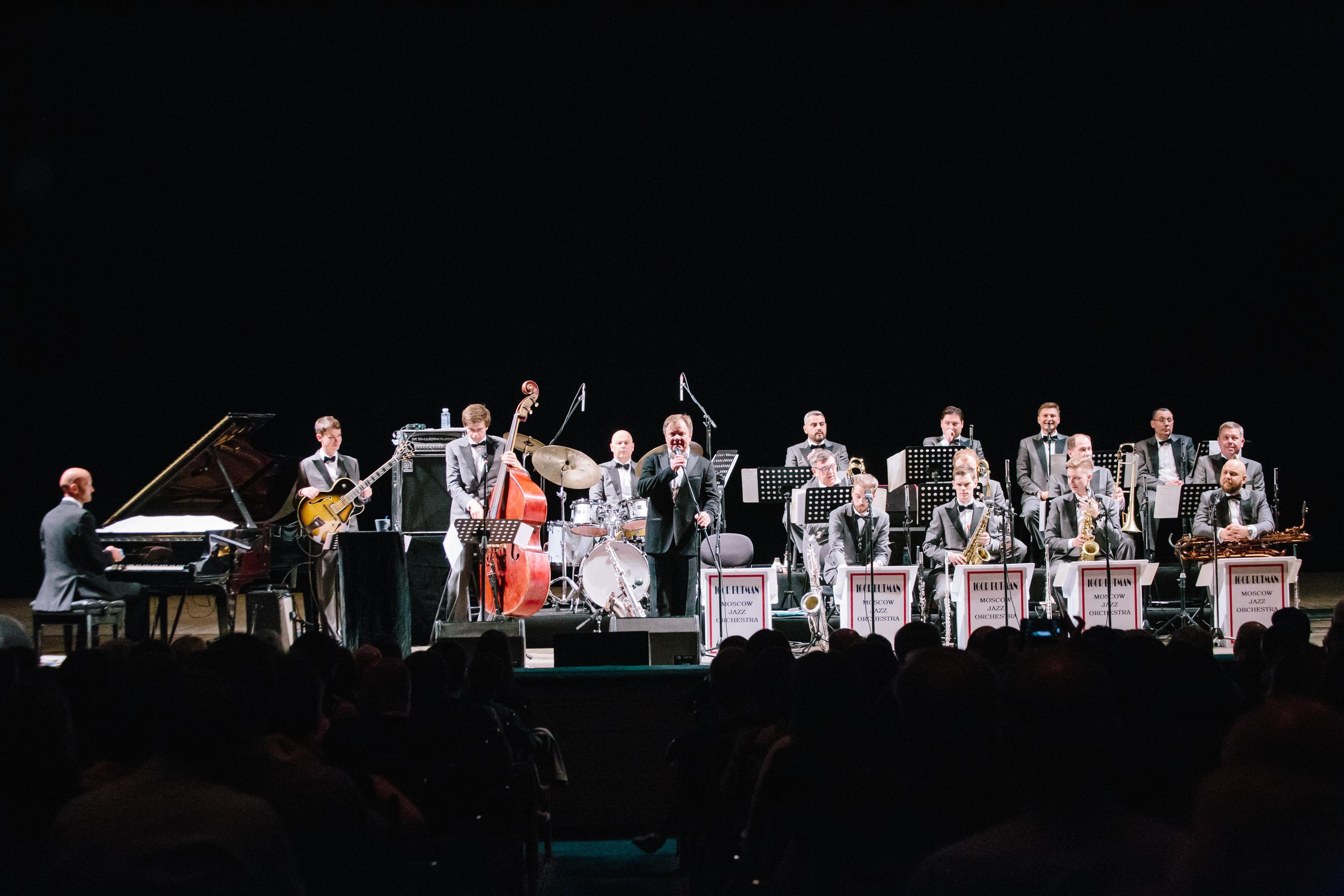 Jazz concerts. Photographer Luxembourg