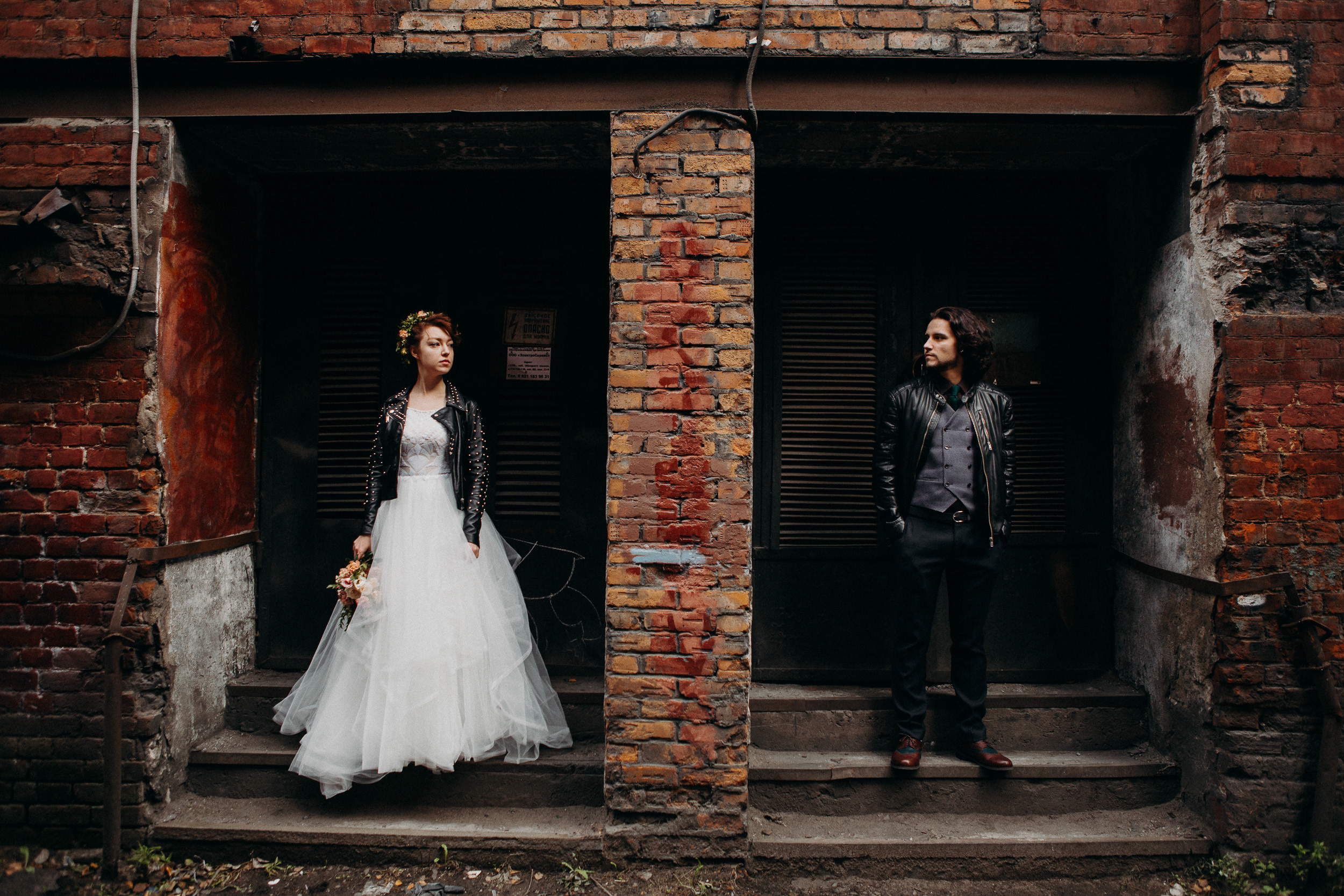 Yana & Vlad. Photographer Luxembourg