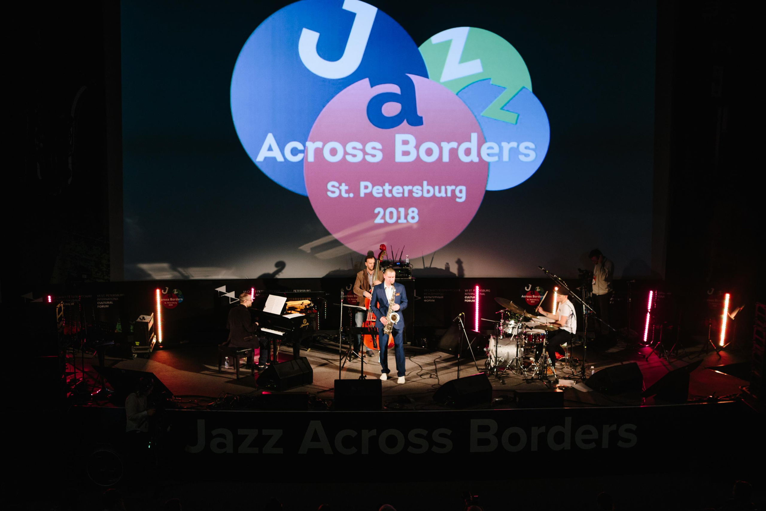 Jazz concerts. Photographer Luxembourg