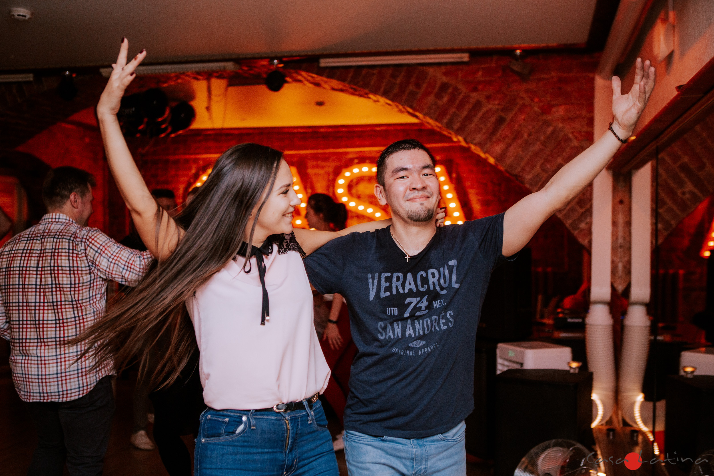 Social dance parties. Photographer Luxembourg