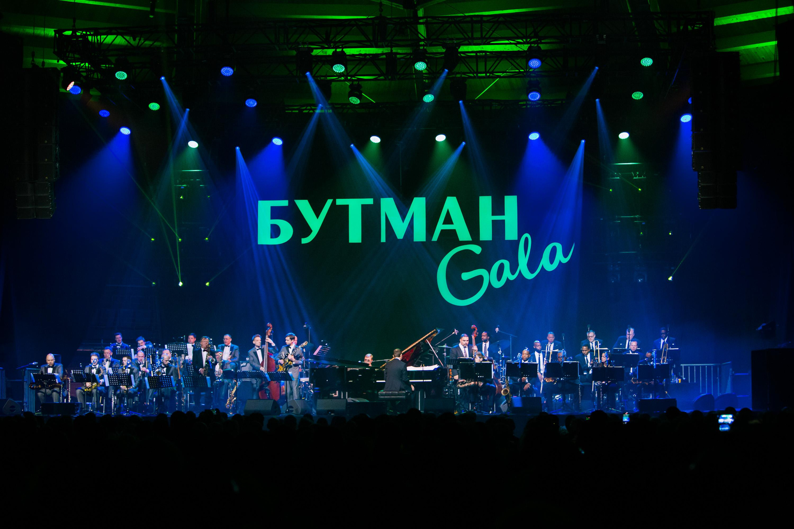 Jazz concerts. Photographer Luxembourg