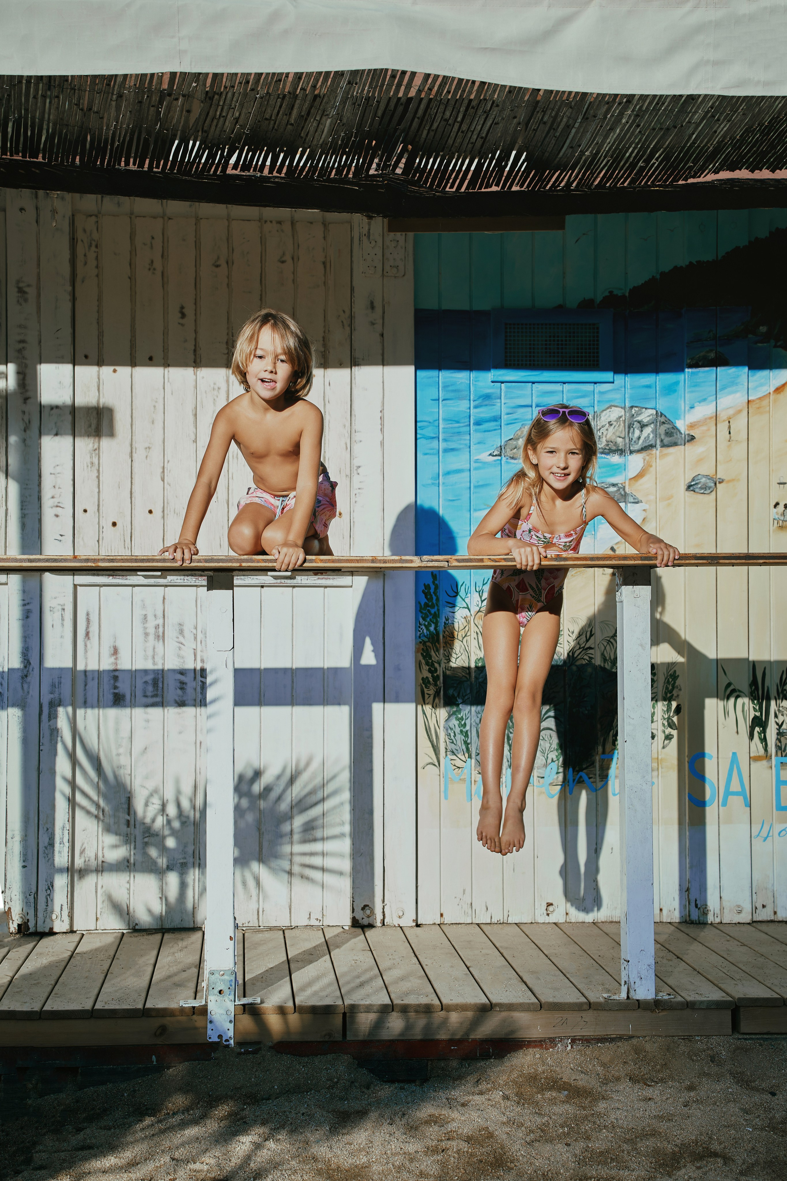 Самое счастливое время…