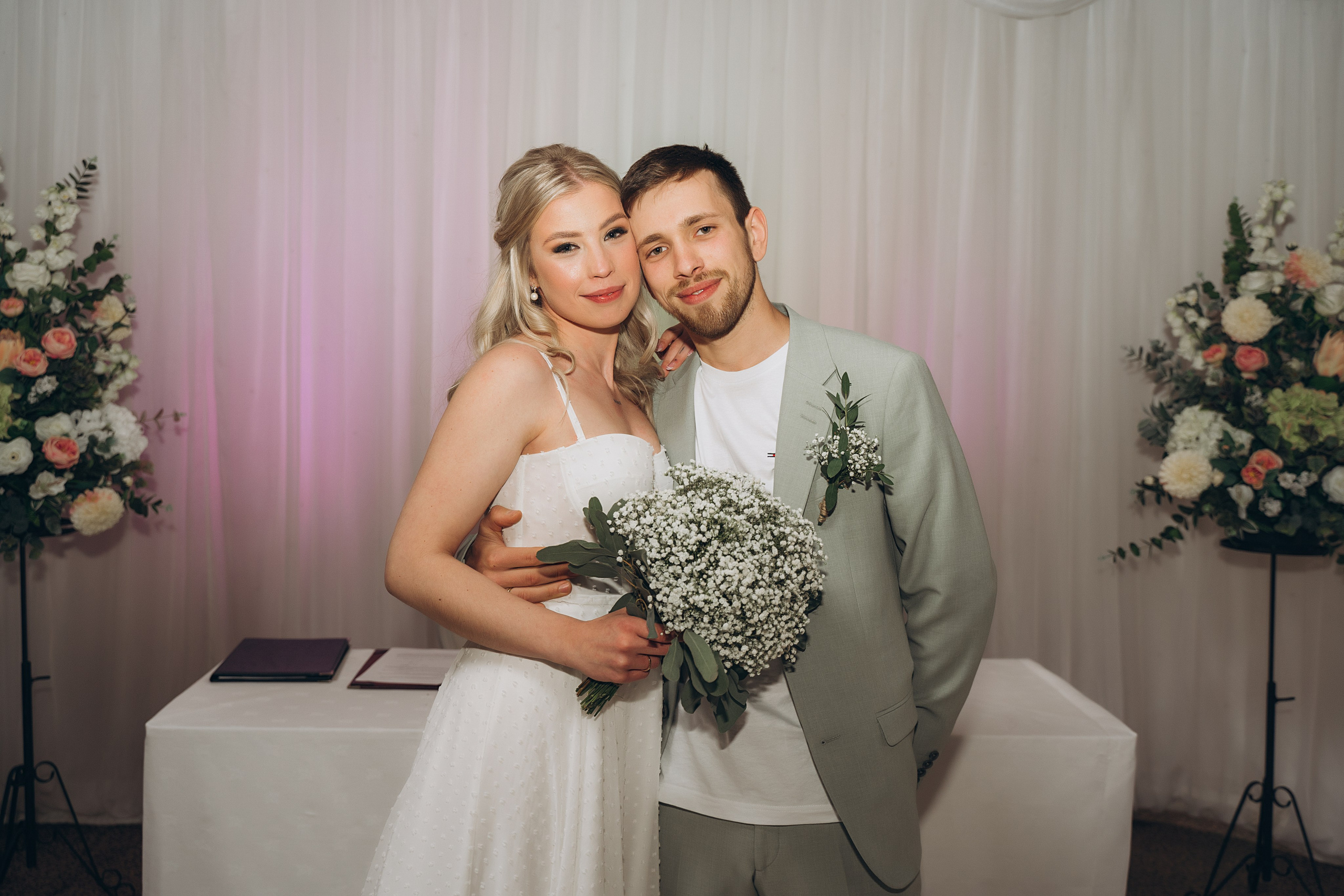 Julia & Daniel. Main