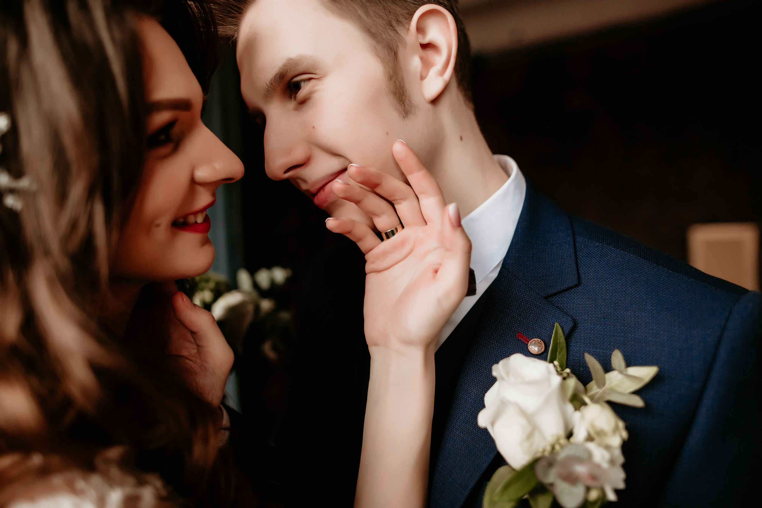 Ksenia & Svyatoslav. Wedding and Family Photograph