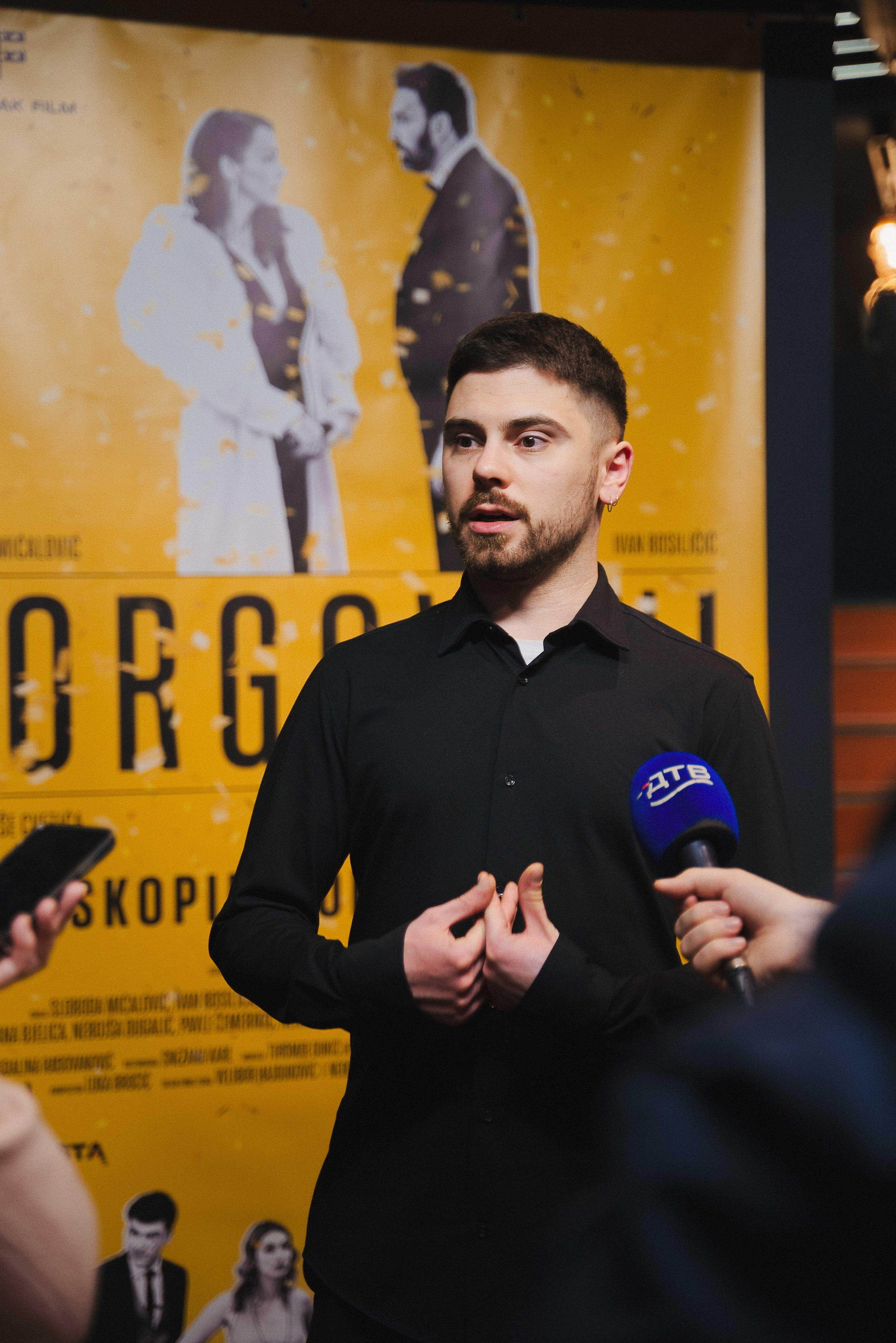 Premijera Filma Jorgovani. Жуков Студио