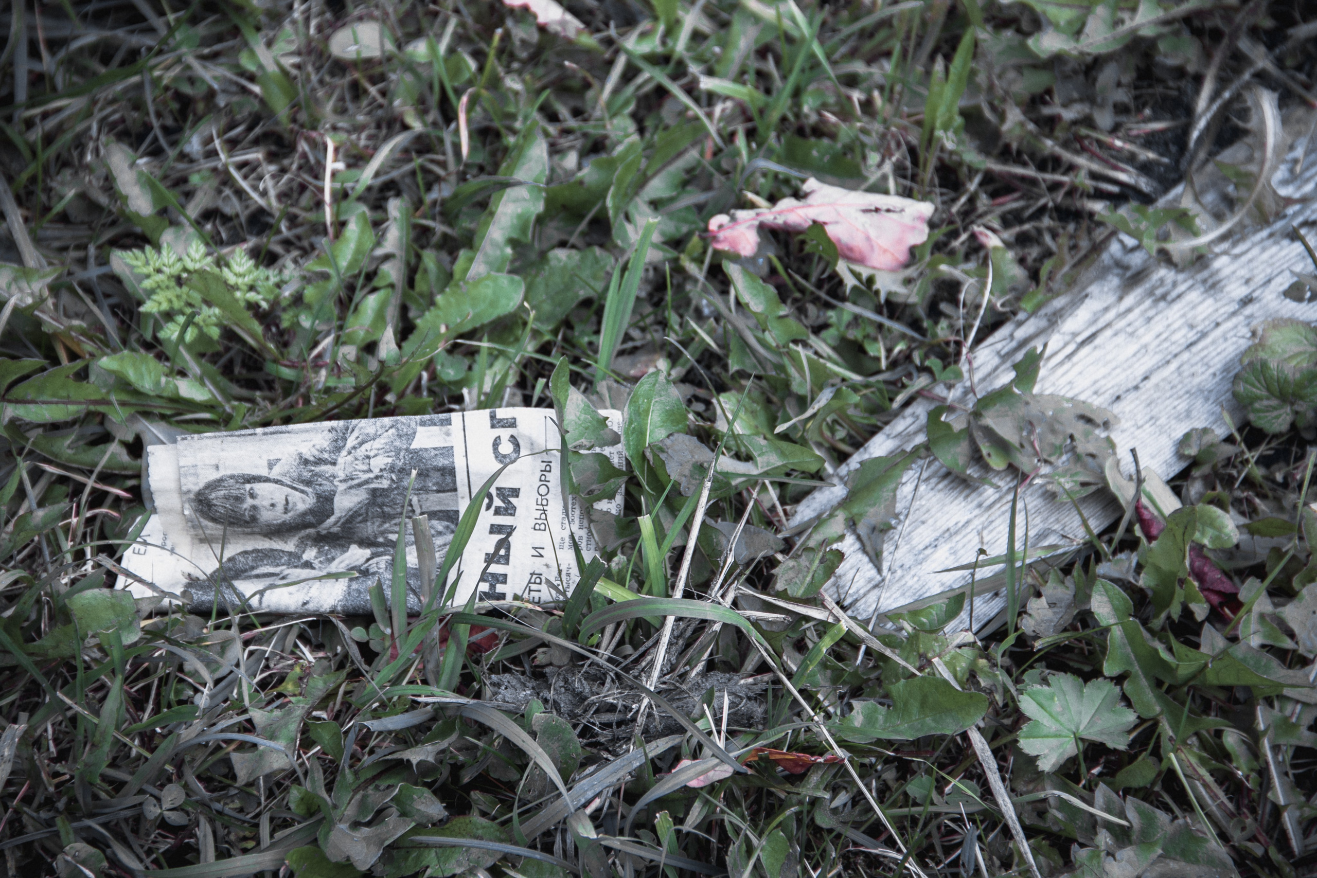 Заброшенная Россия: Мантурово. Фотограф в Германии — Мария Чистякова