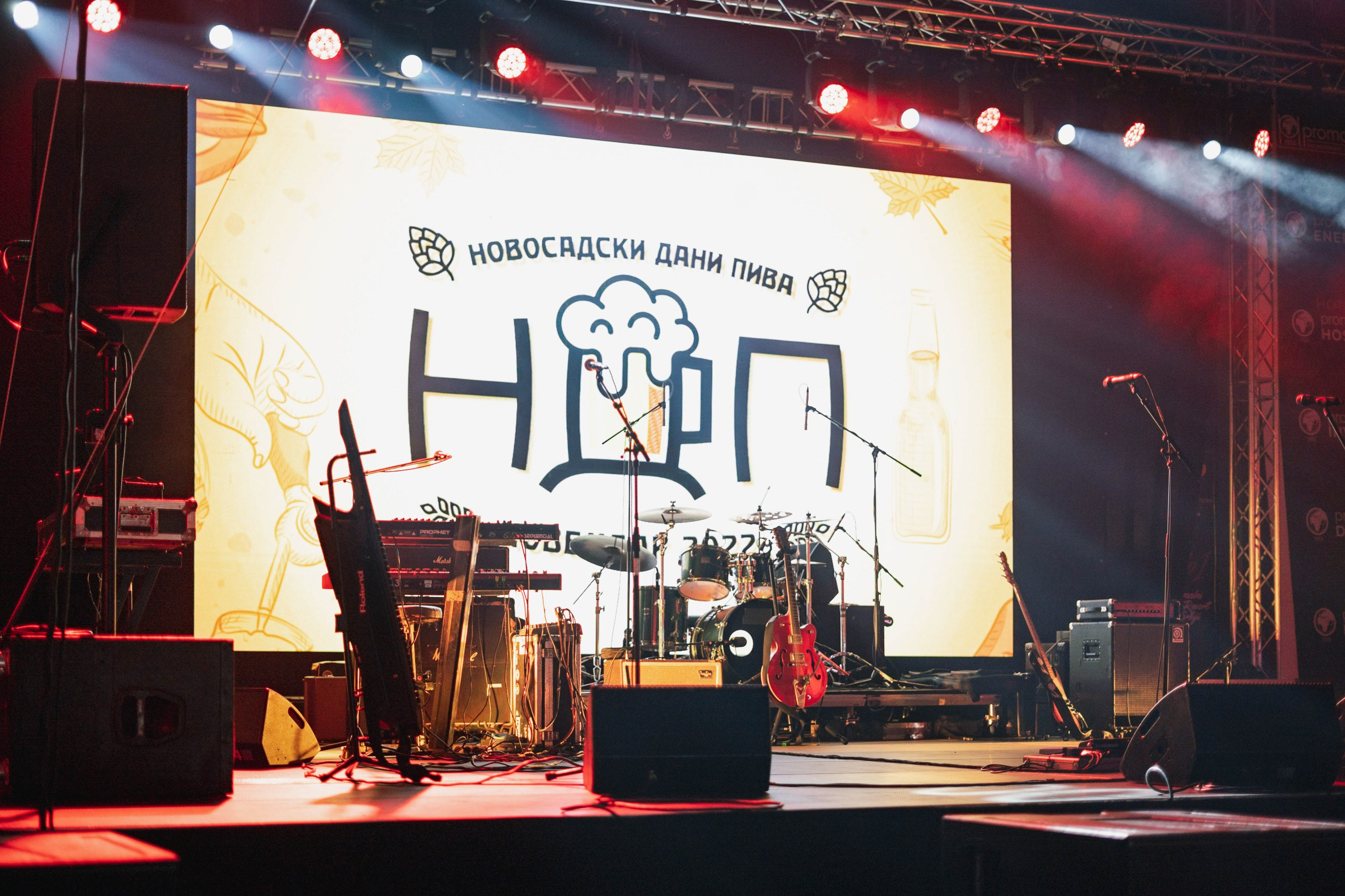 Dani piva u Novom Sadu 2022. Žukov Studio