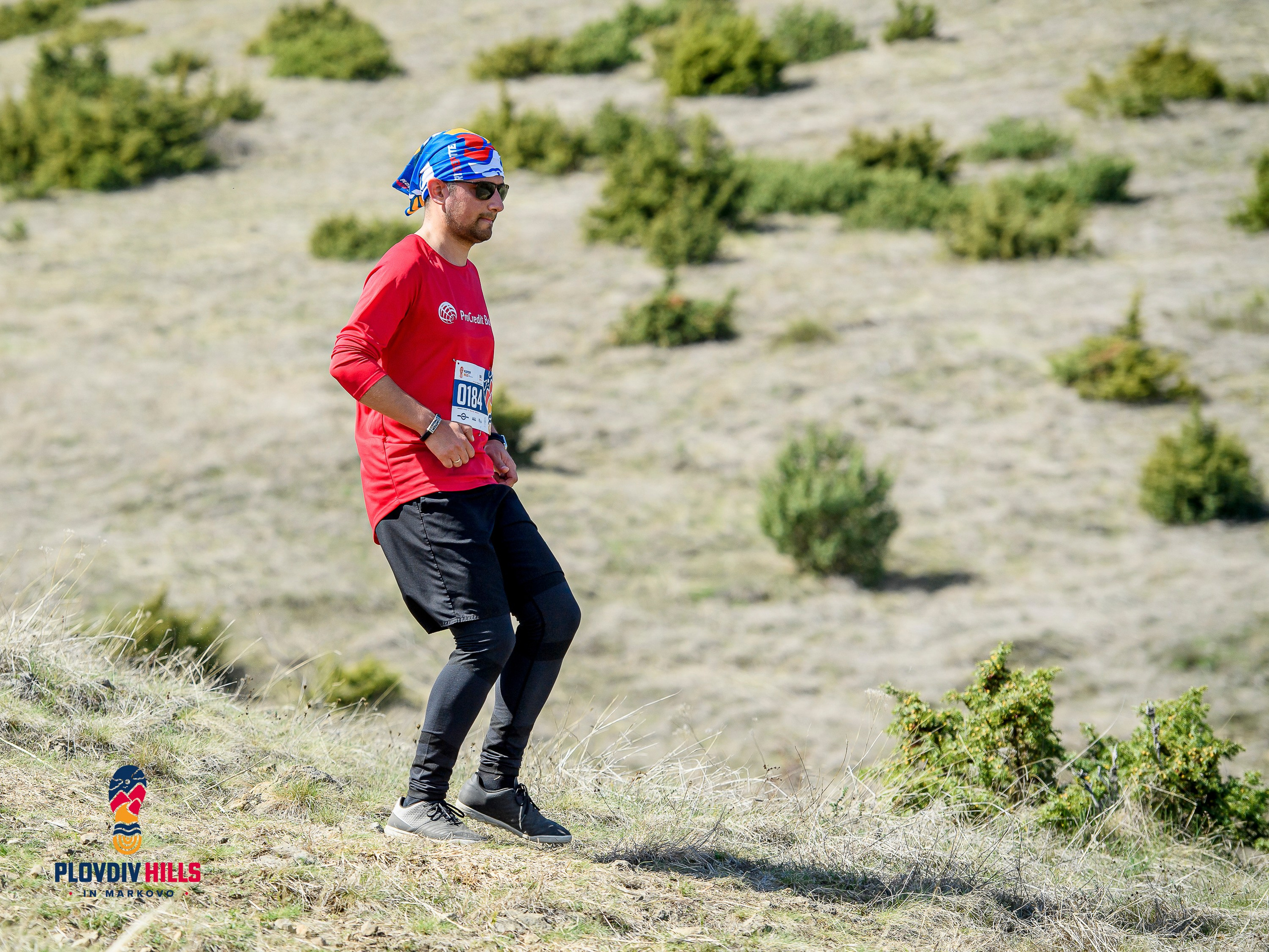 Снимки 2024-KrisoK Photography. «Plovdiv Hills in MARKOVO» е състезание по планинско бягане