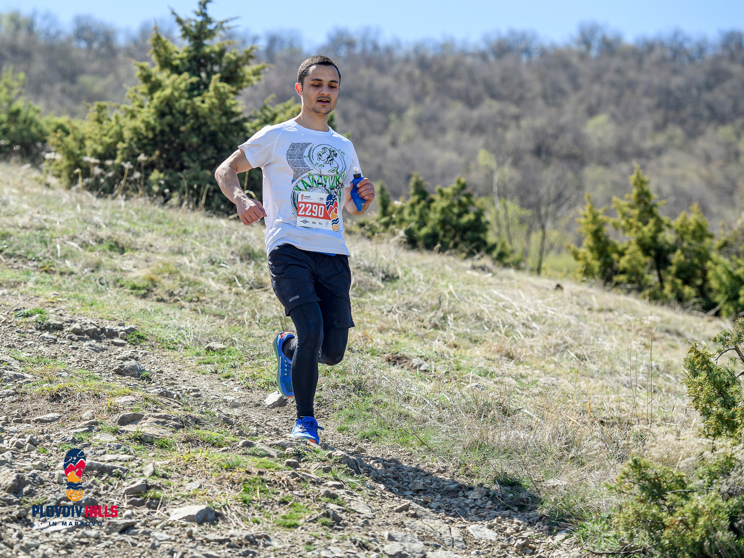 Снимки 2024-KrisoK Photography. «Plovdiv Hills in MARKOVO» е състезание по планинско бягане