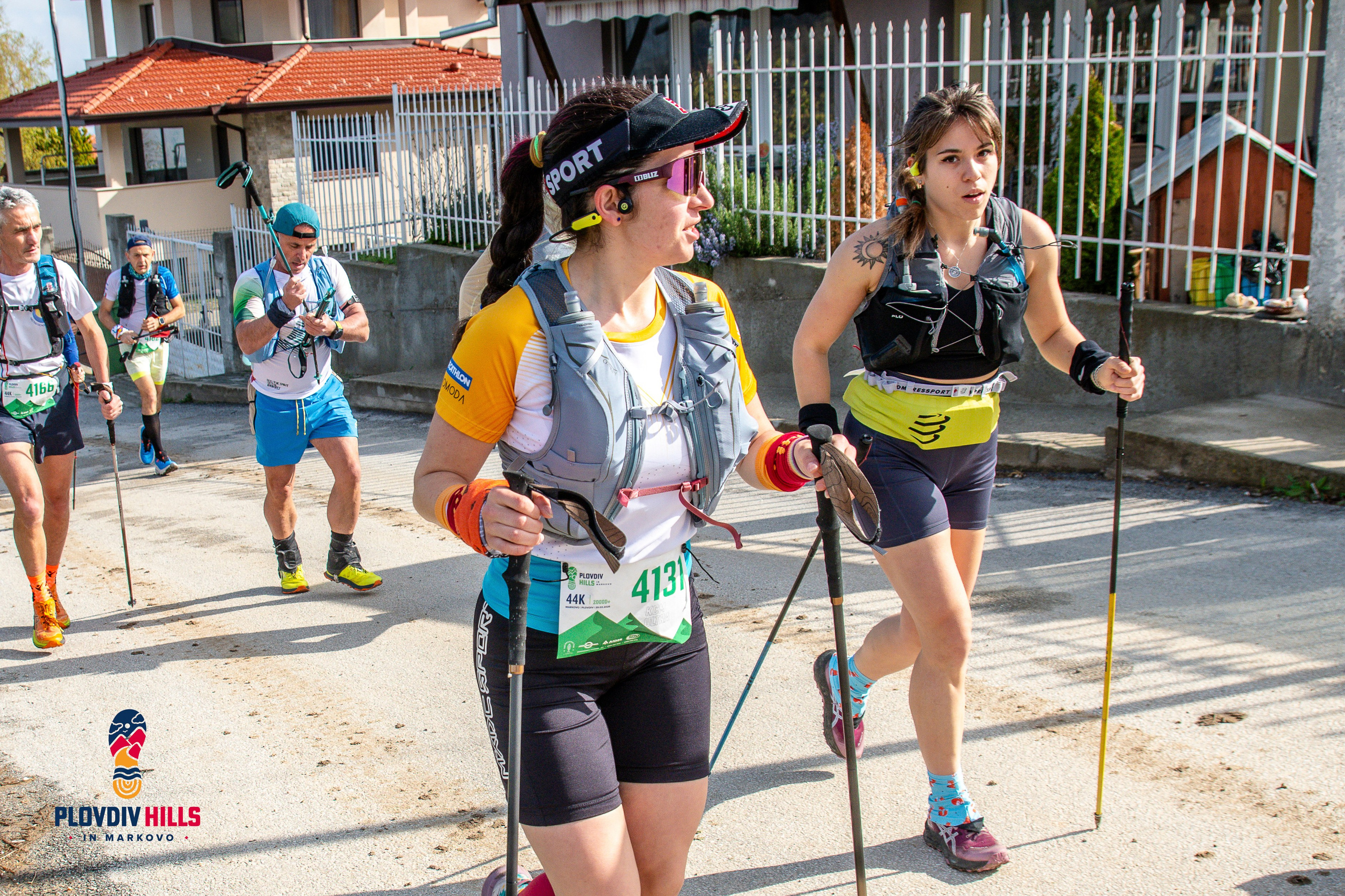 Снимки 2025-KrisoK Photography. «Plovdiv Hills in MARKOVO» е състезание по планинско бягане