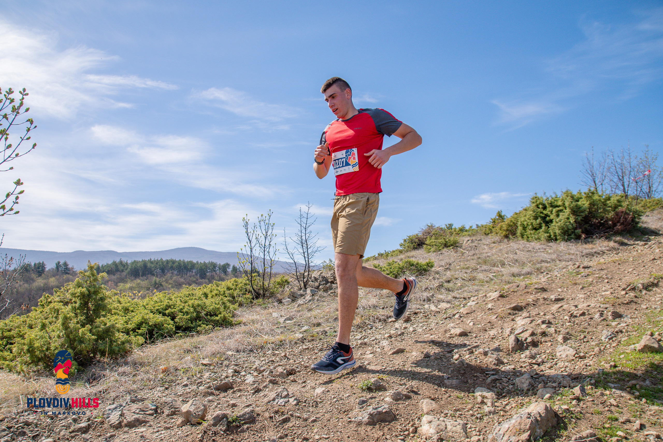 Снимки 2024-KrisoK Photography. «Plovdiv Hills in MARKOVO» е състезание по планинско бягане