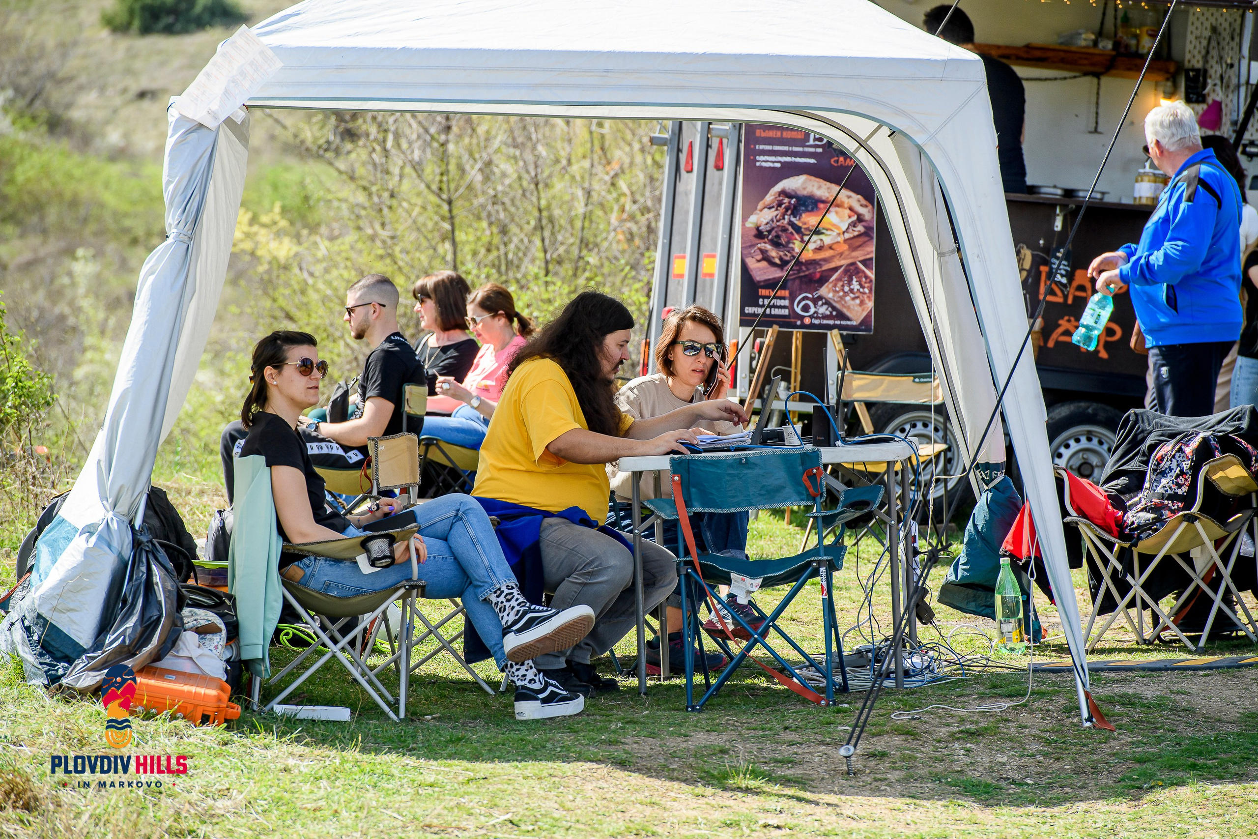 Снимки 2024-KrisoK Photography. «Plovdiv Hills in MARKOVO» е състезание по планинско бягане