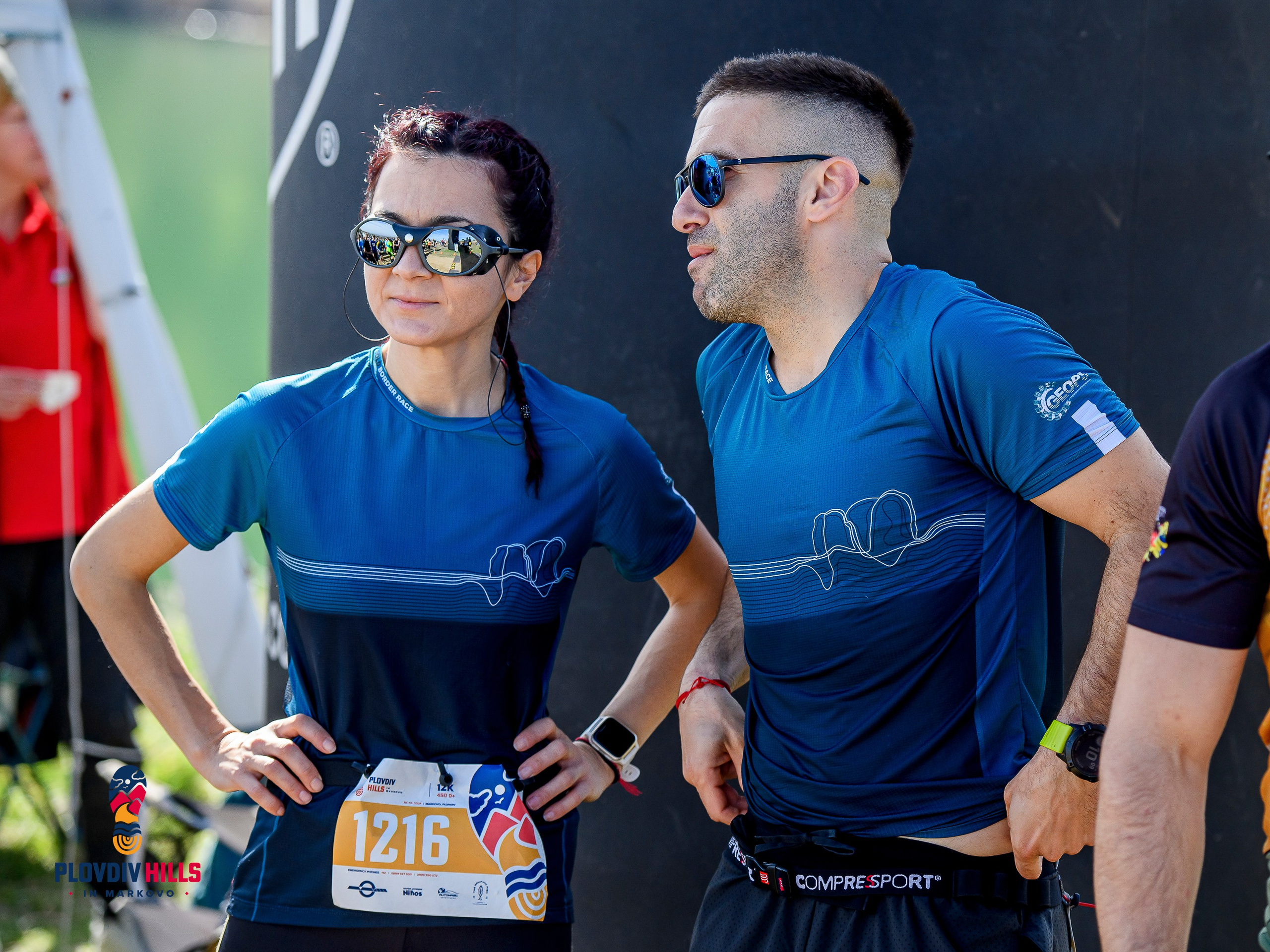 Снимки 2024-KrisoK Photography. «Plovdiv Hills in MARKOVO» е състезание по планинско бягане