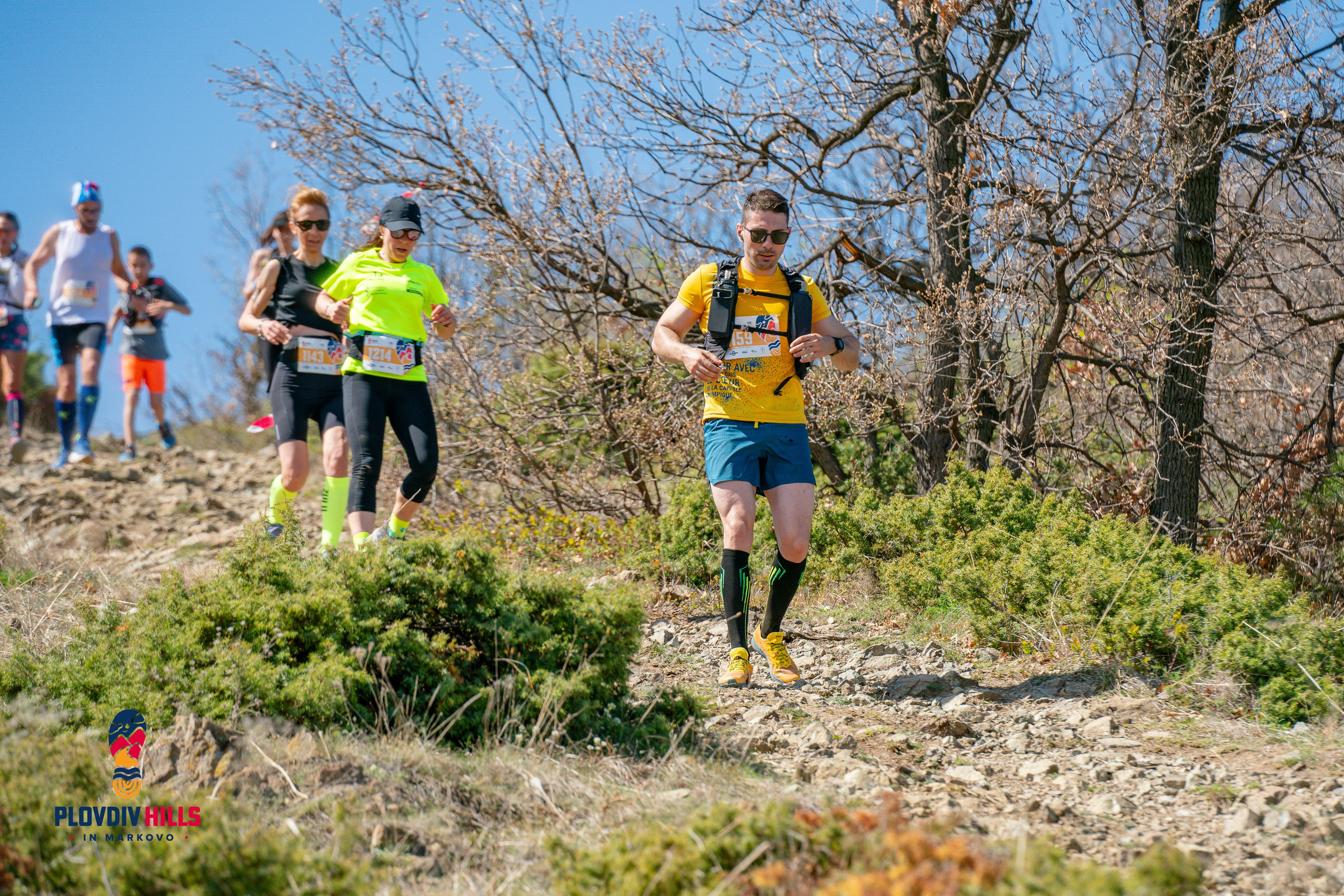 Снимки 2024-KrisoK Photography. «Plovdiv Hills in MARKOVO» е състезание по планинско бягане