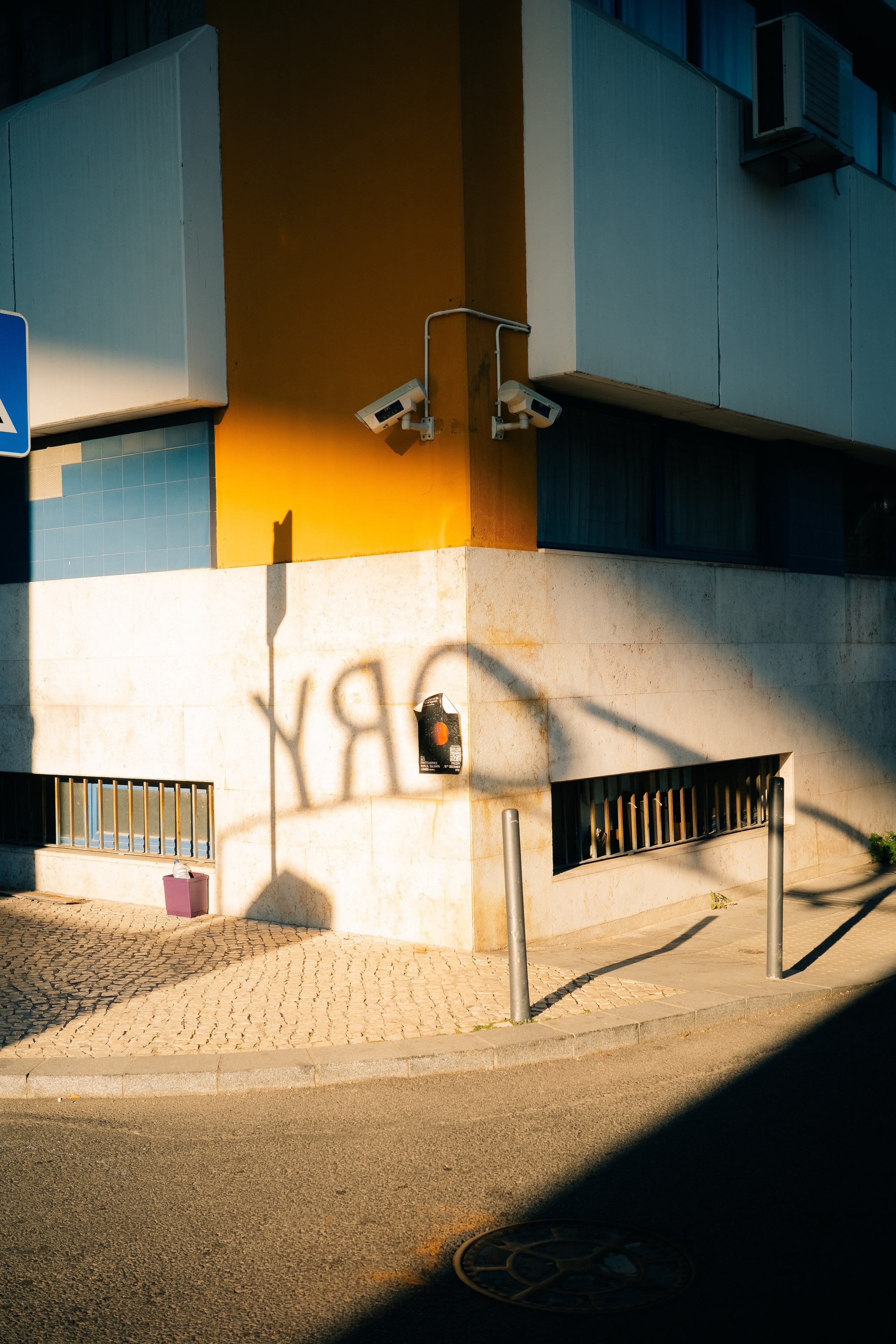 Street. Maria Sher. Professional photographer from Porto, Portugal