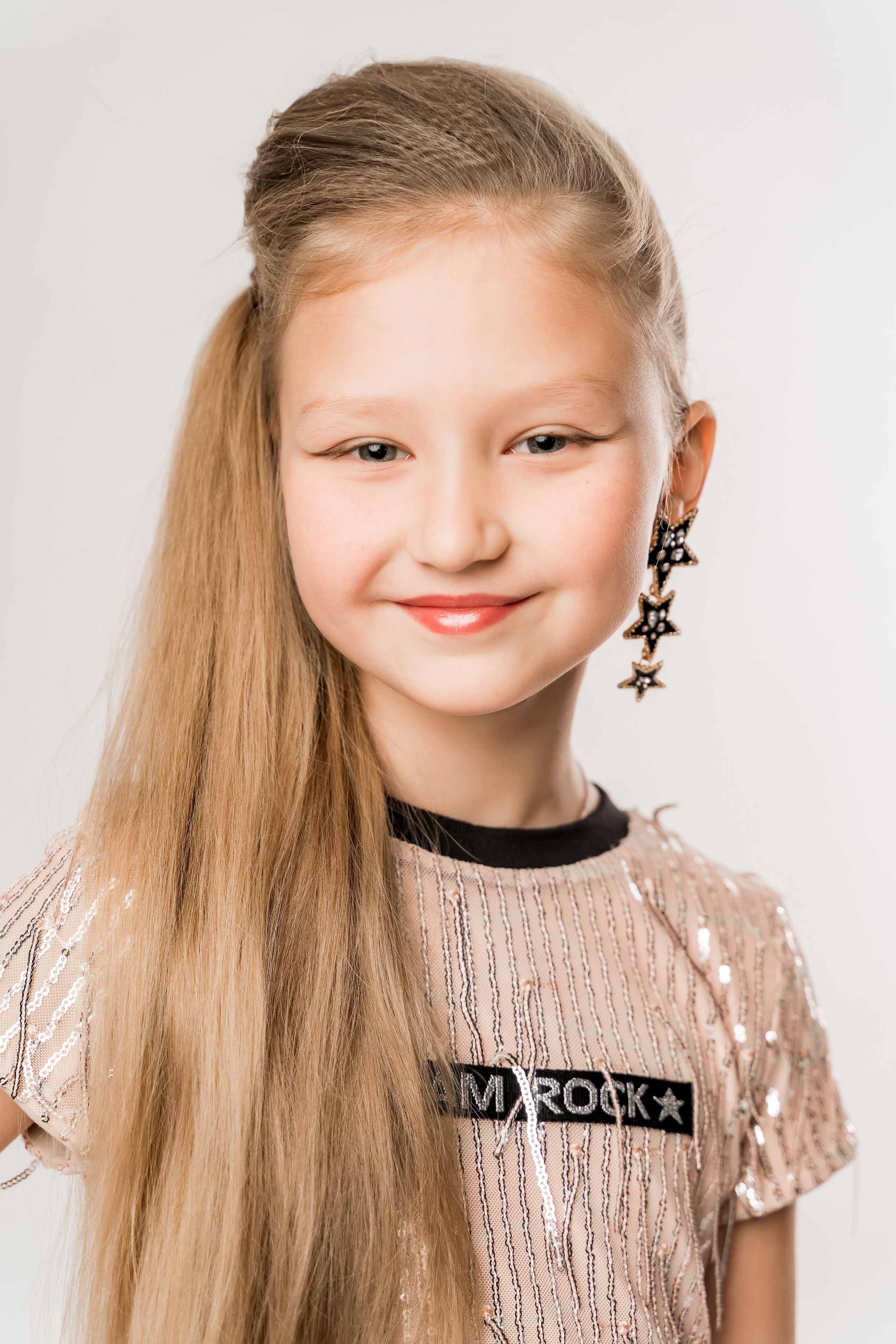 Project «I am a Model». Photographer in England Ekaterina Romanova