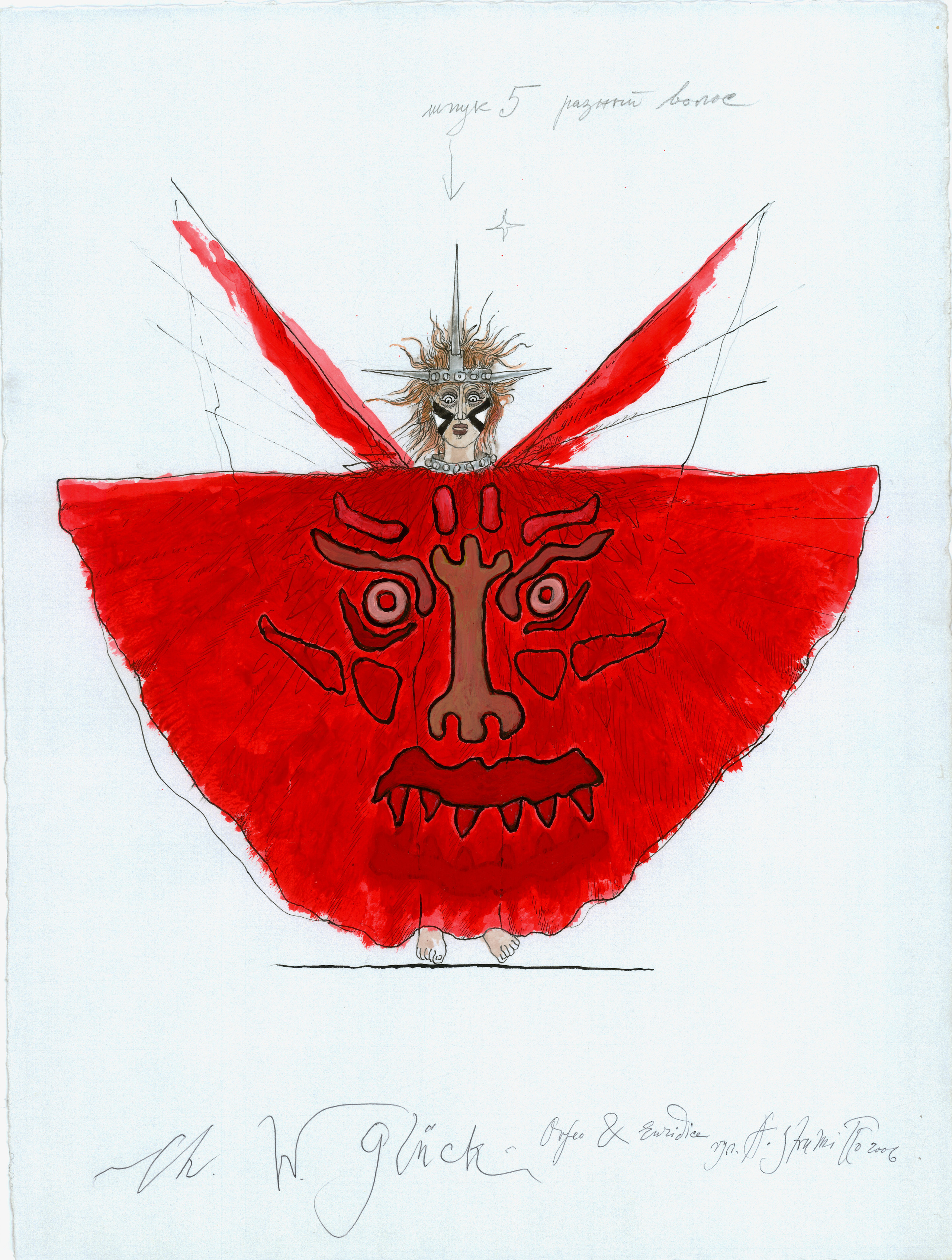 Christoph Willibald Glück, "Orpheus and Eurydice", Lithuanian National Opera, Vilnius, 2007