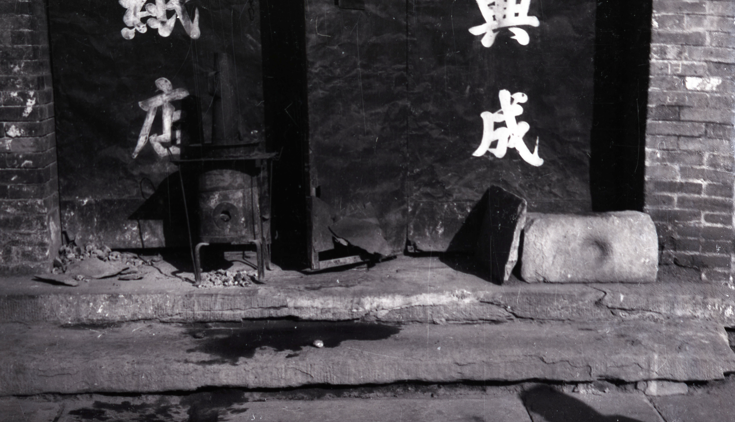 Chiny, Mongolia. Andrzej Strumiłło - Wybitny polski artysta