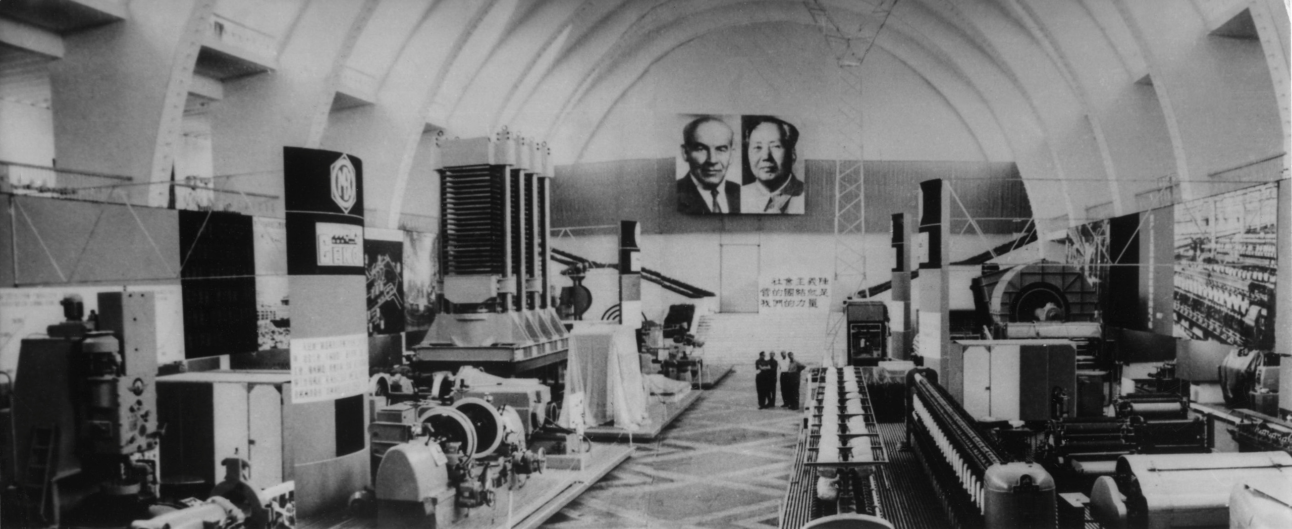 ART EXHIBITION. Andrzej Strumillo