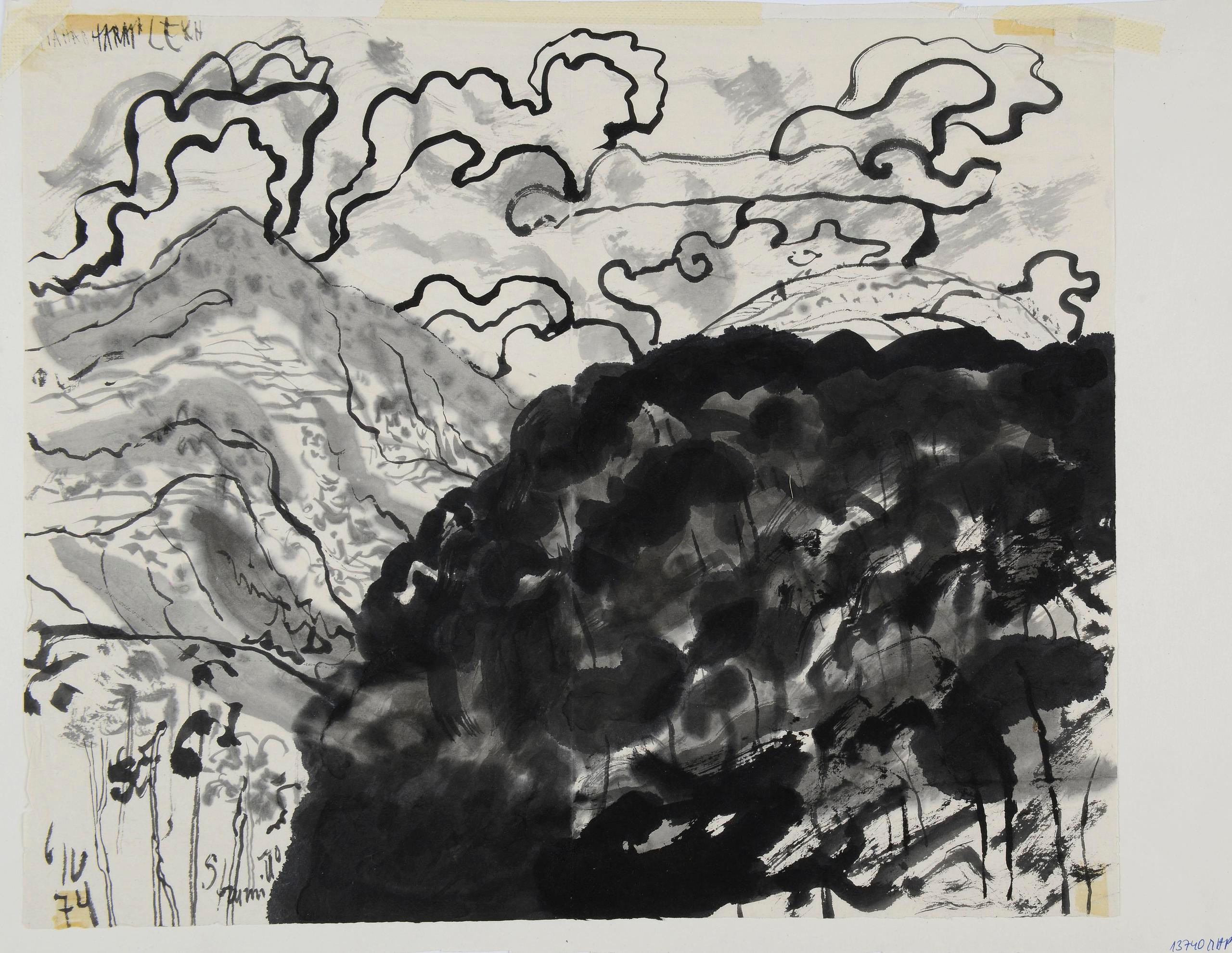 Rysunki z Azji. Andrzej Strumiłło - Wybitny polski artysta