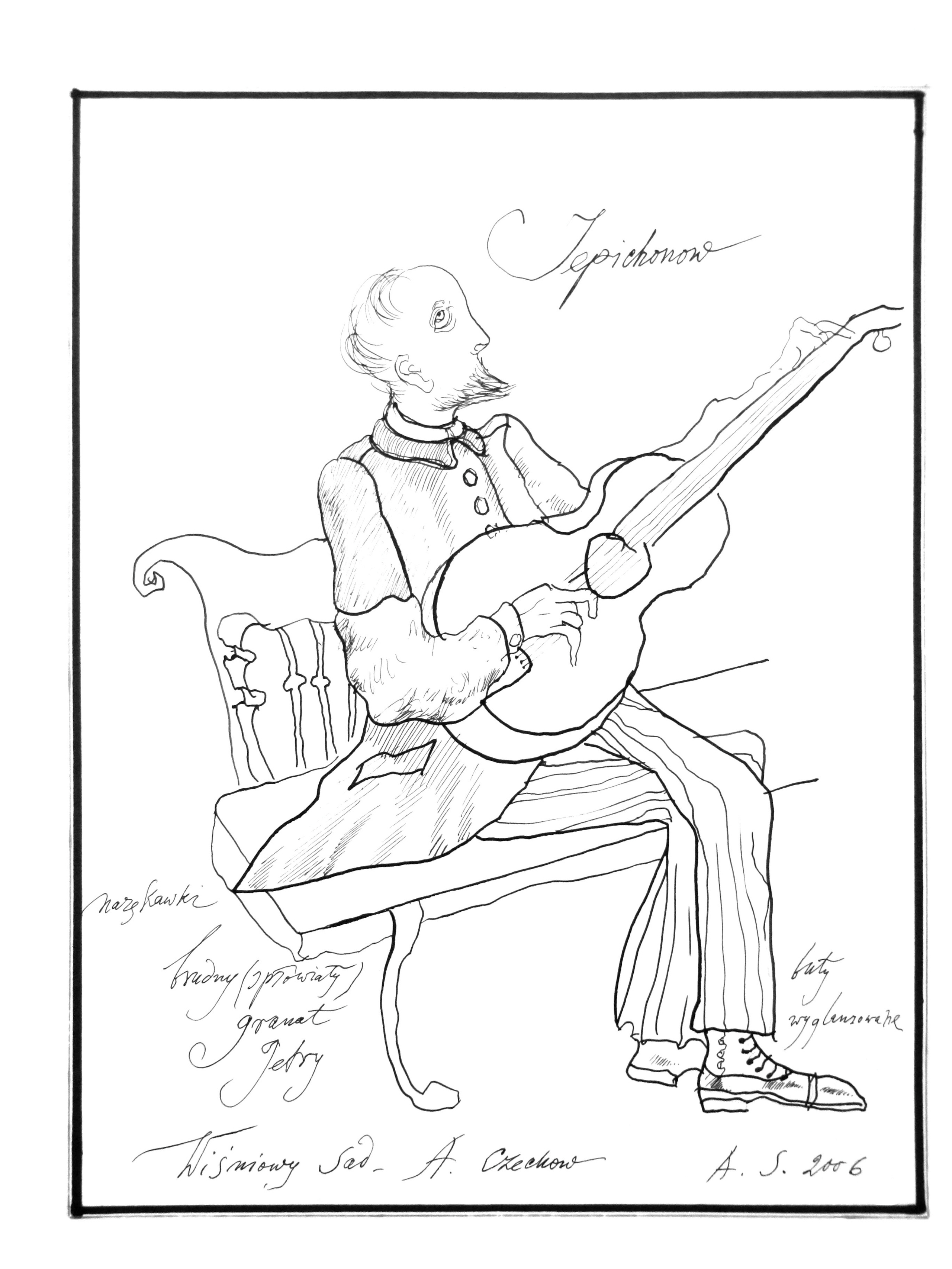 Antoni Chekhov, "The Cherry Orchard", Dramatic Theater, Białystok, 2006