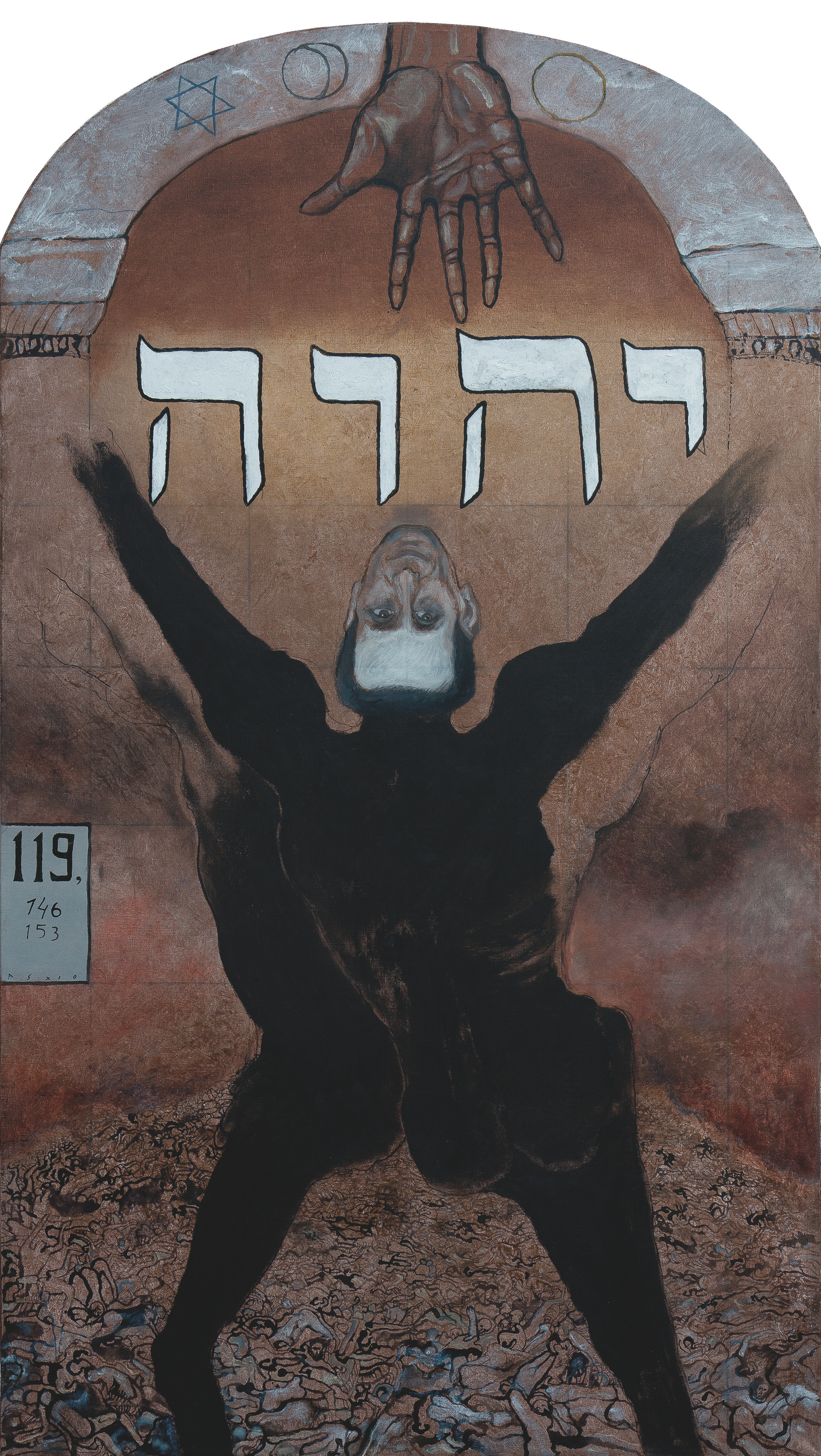 Early works, 1970 - 2000, painting, drawing, Andrzej Strumiłło, Andrzej Strumillo, polish contemporary art, polish artist, contemporary art in modern Poland, contemporary polish artists, best polish painters, best polish artists, famous polish artists