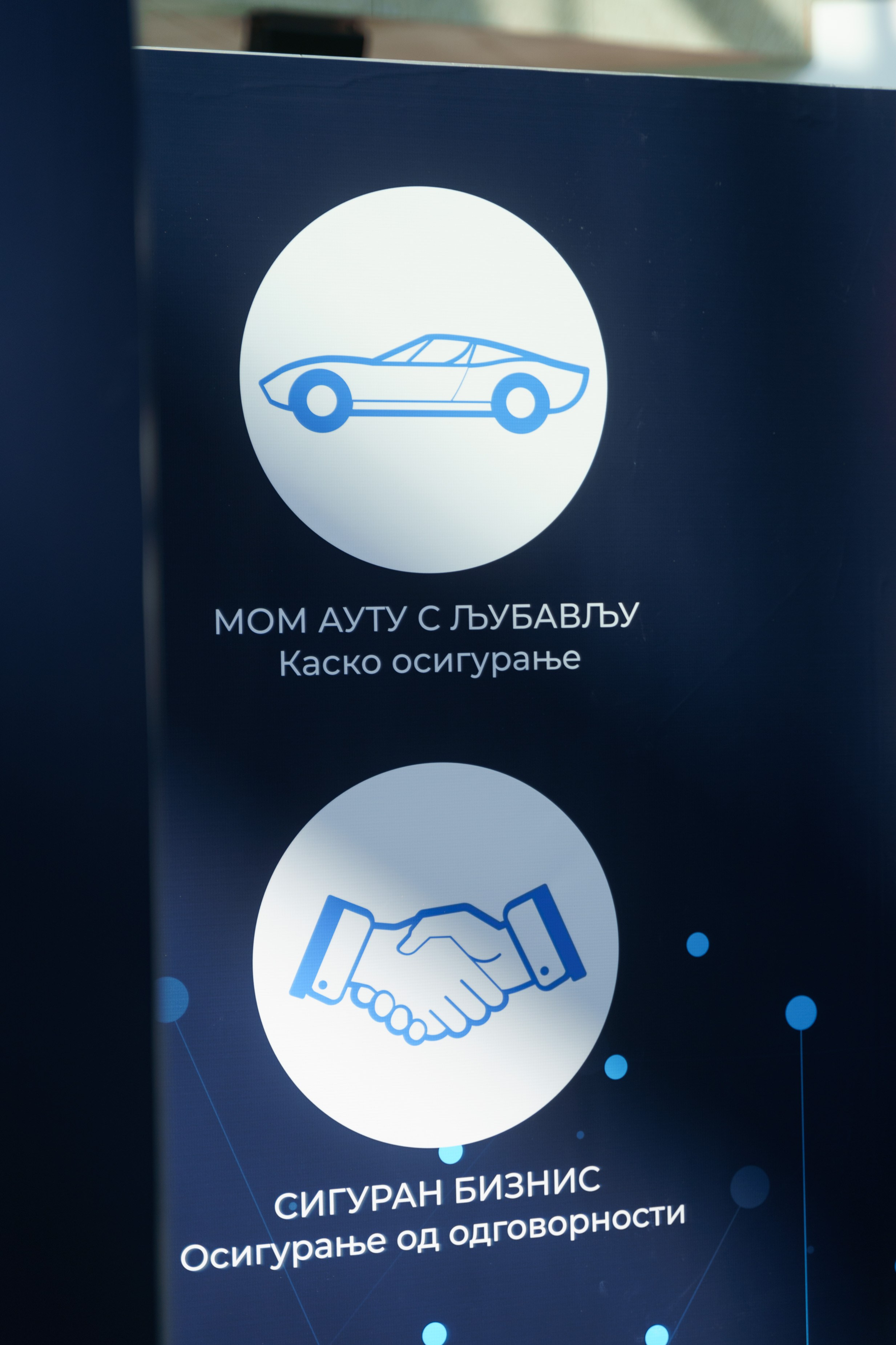 EV Days in Novi Sad 2023. Žukov Studio