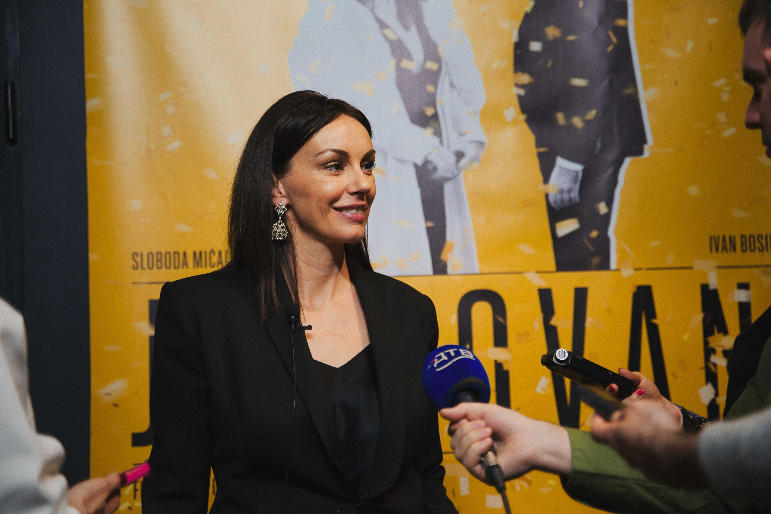 Premijera Filma Jorgovani. Жуков Студио