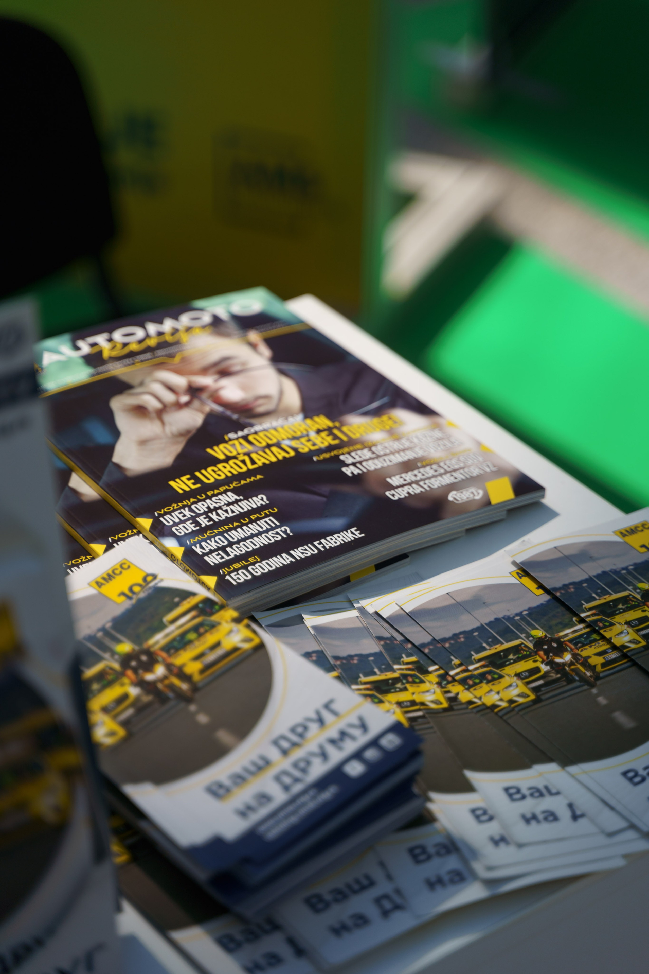 EV Days in Novi Sad 2023. Žukov Studio