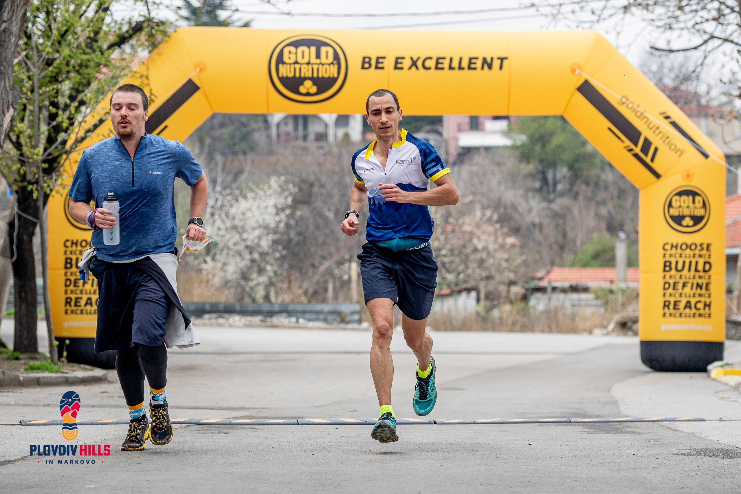 Снимки 2025-KrisoK Photography. «Plovdiv Hills in MARKOVO» е състезание по планинско бягане