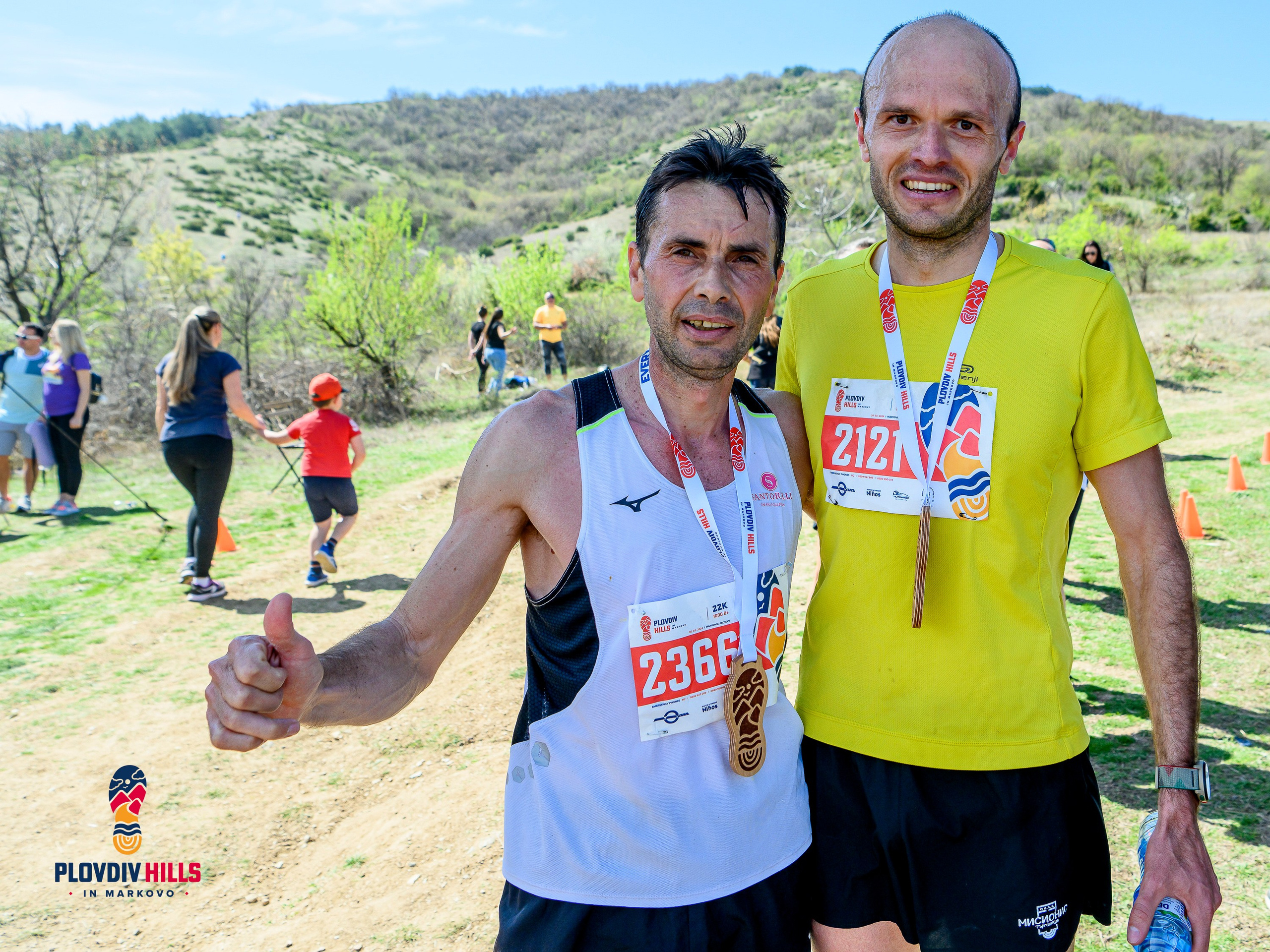 Снимки 2024-KrisoK Photography. «Plovdiv Hills in MARKOVO» е състезание по планинско бягане