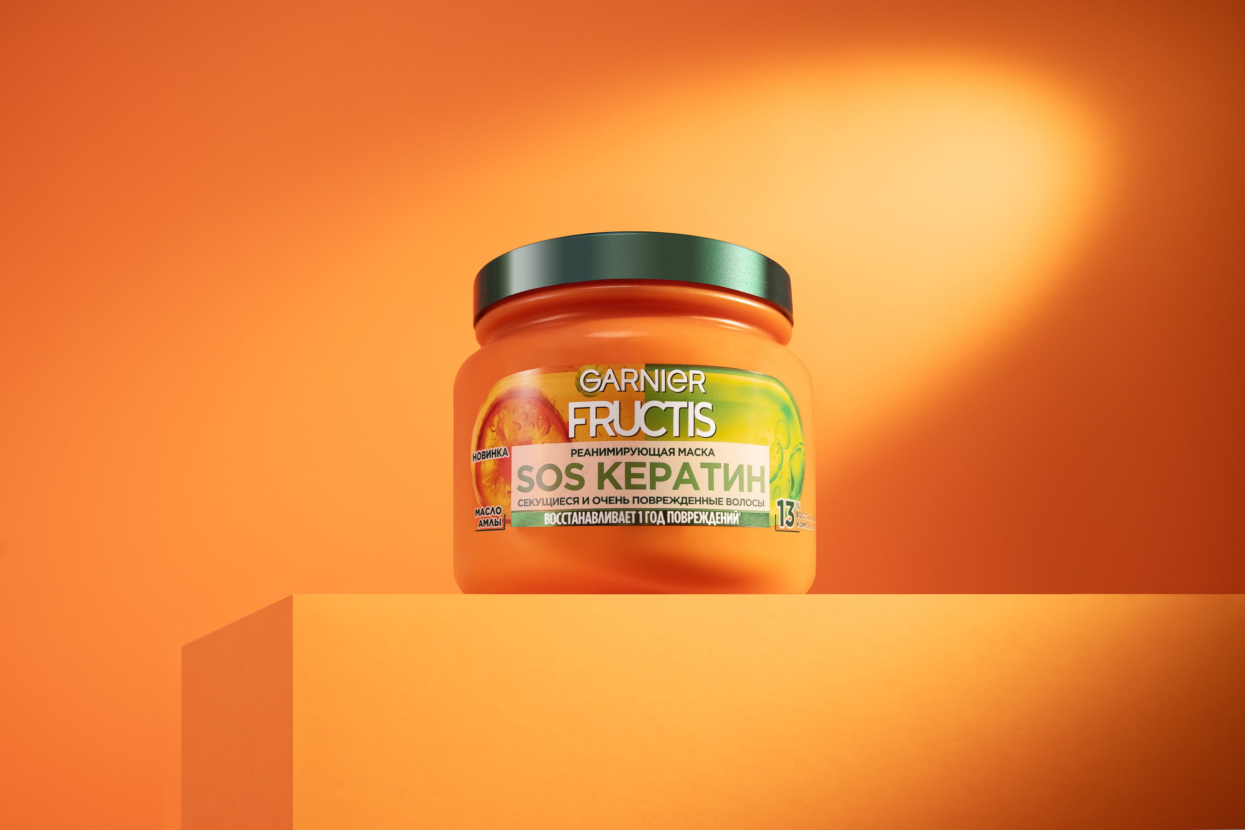 Retouche des photos en France. Photographe et retoucheuse des images des produits à Avignon en France