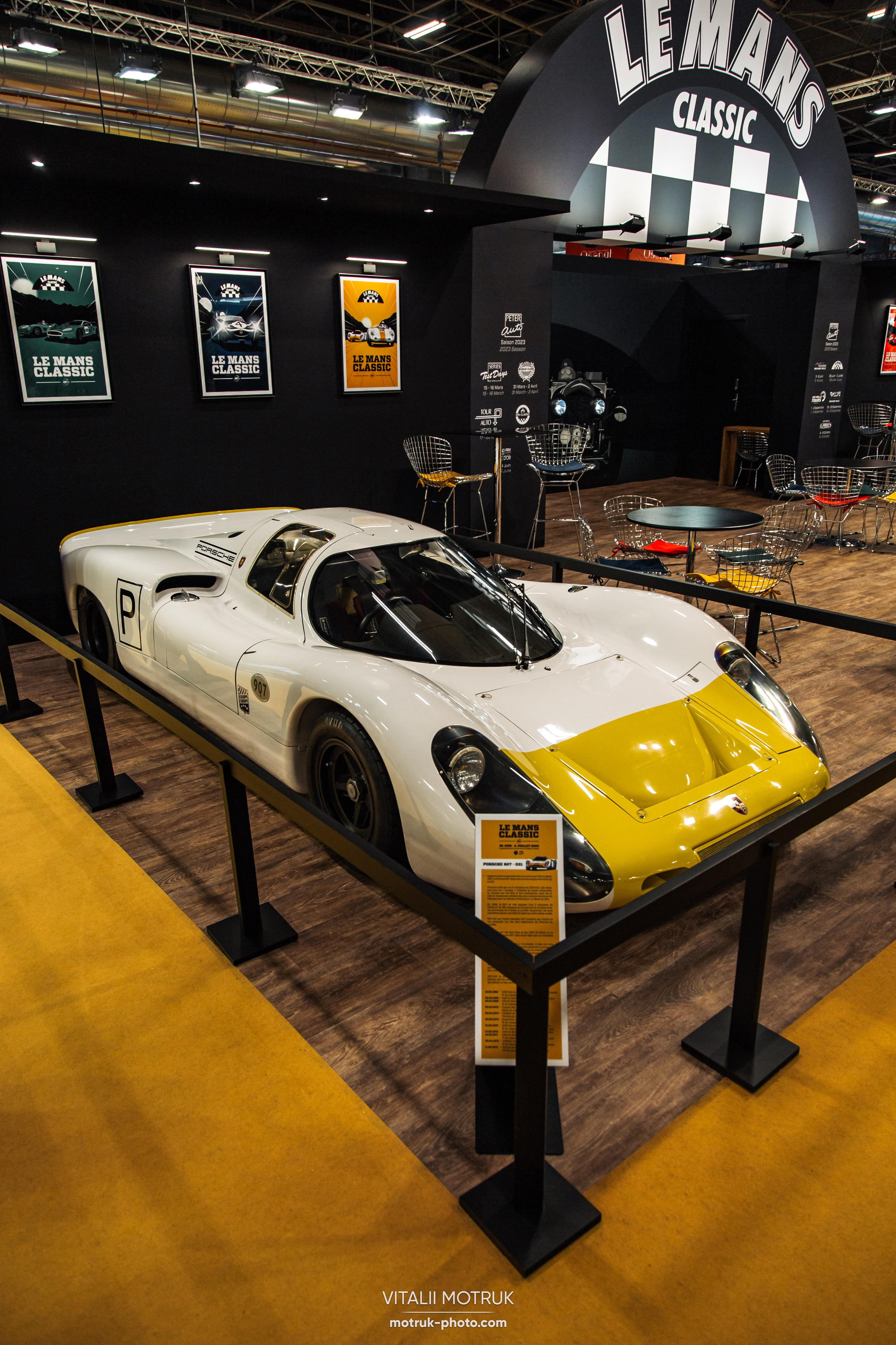 Retromobile 2023. Photographer in Paris — Vitalii Motruk