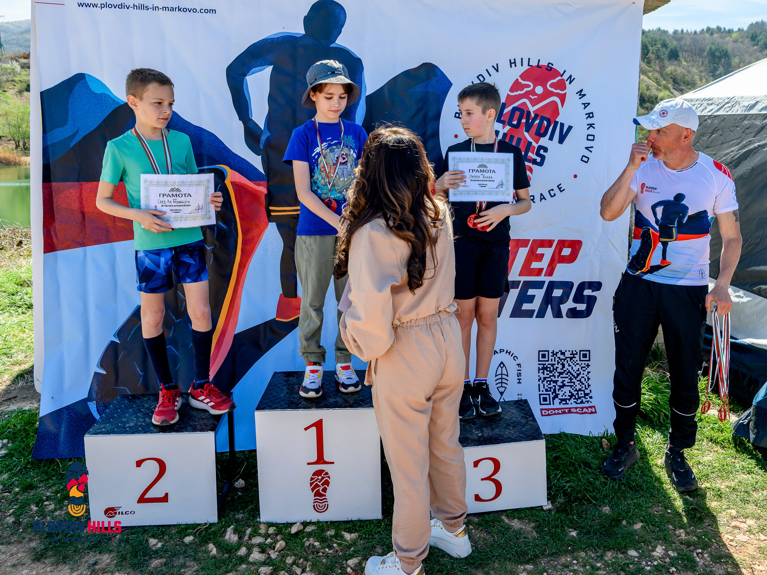 Снимки 2024-KrisoK Photography. «Plovdiv Hills in MARKOVO» е състезание по планинско бягане